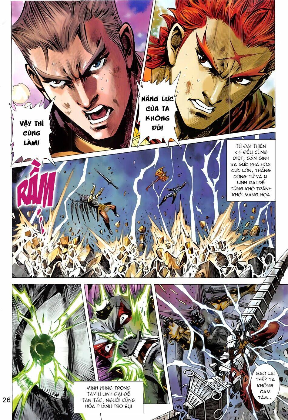 Xuân Thu Chiến Hùng - Chapter 344 - Page 25