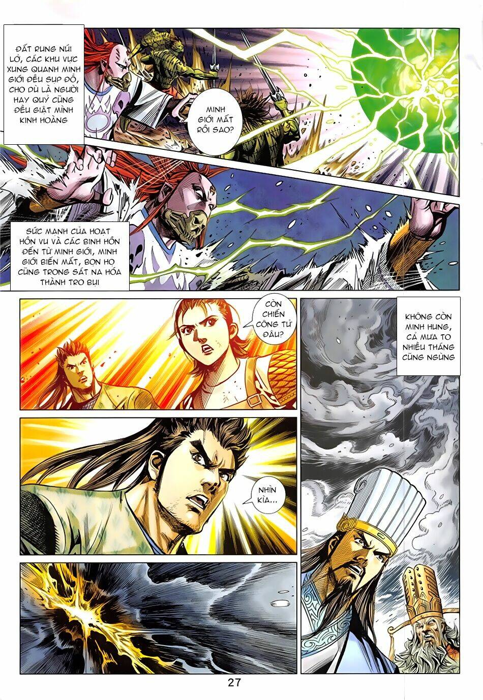 Xuân Thu Chiến Hùng - Chapter 344 - Page 26