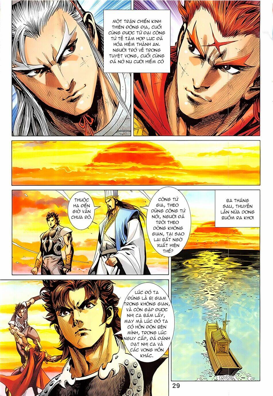 Xuân Thu Chiến Hùng - Chapter 344 - Page 28