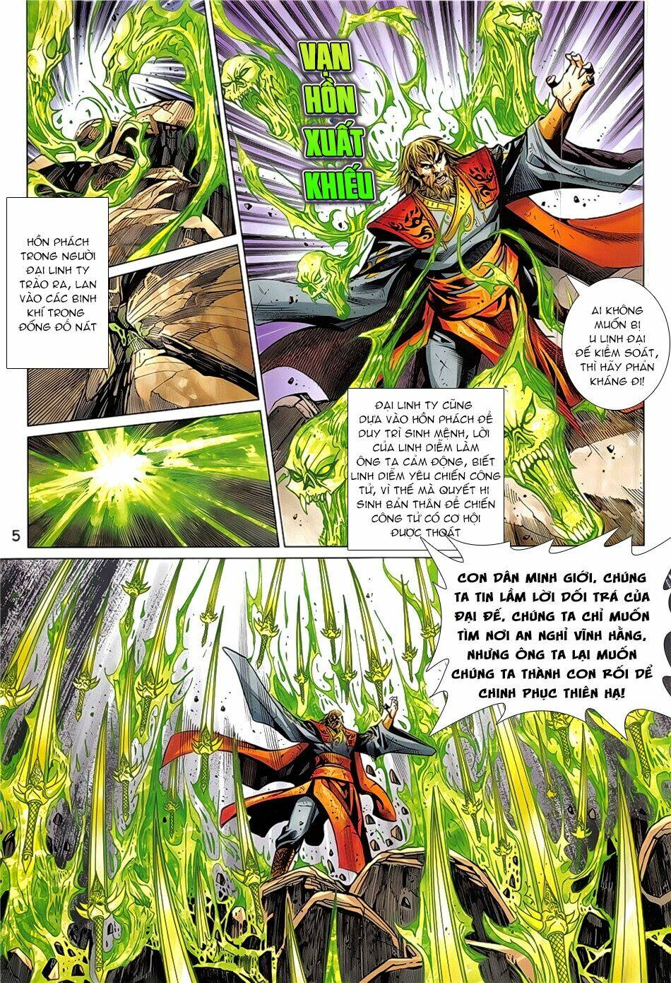 Xuân Thu Chiến Hùng - Chapter 344 - Page 4