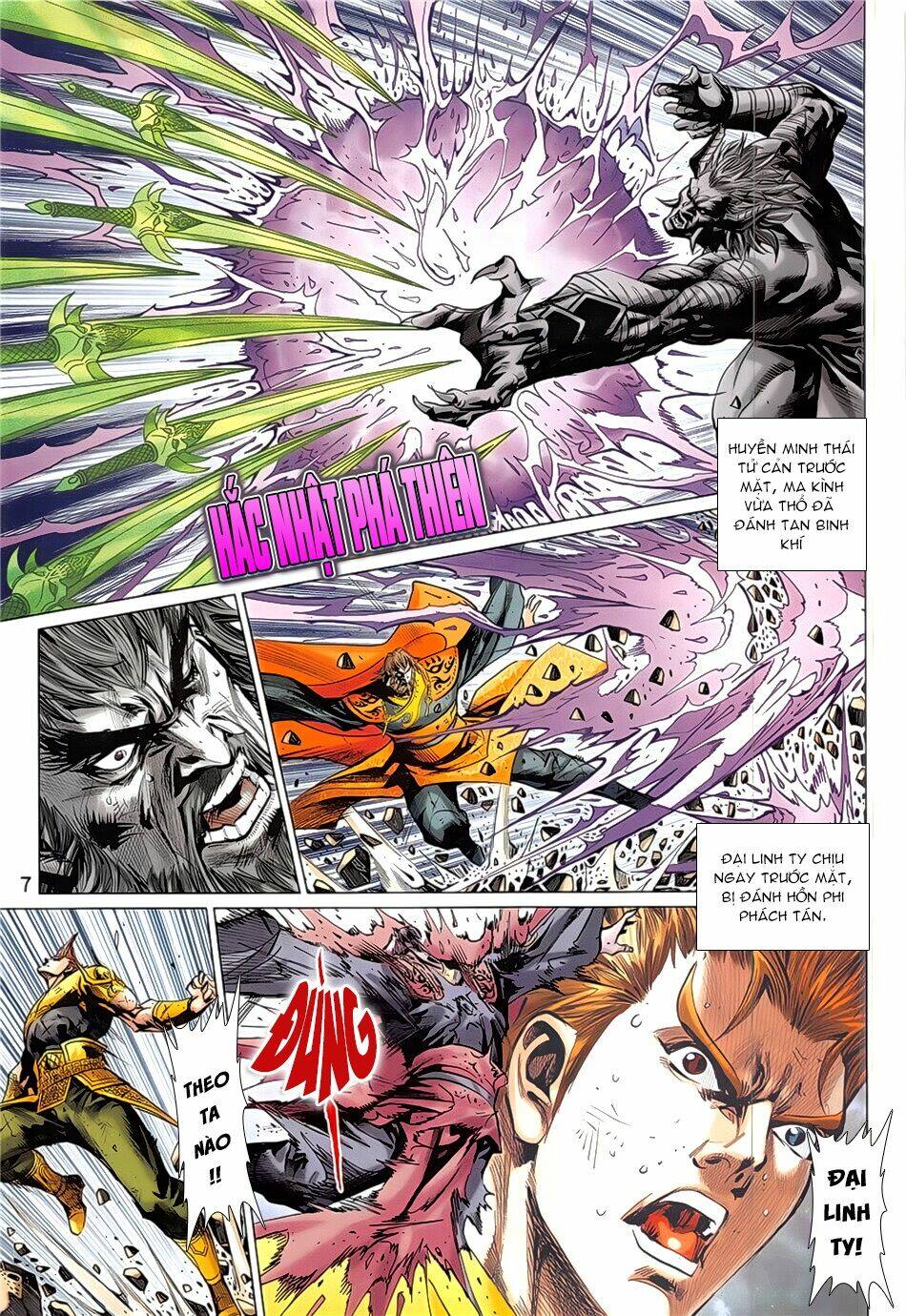 Xuân Thu Chiến Hùng - Chapter 344 - Page 6