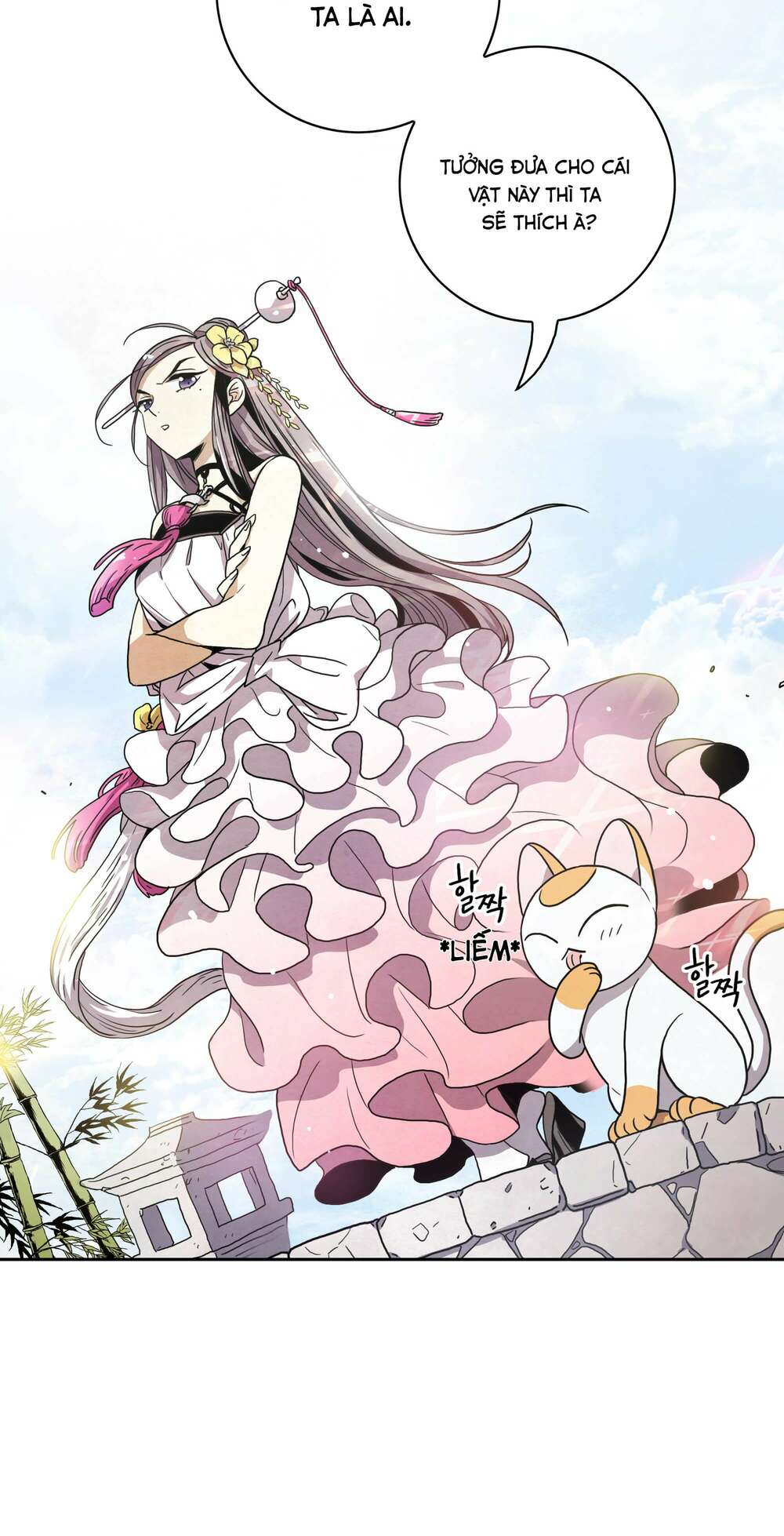 Blade And Soul-Câu Chuyện Về Nam Soyoo - Chapter 5 - Page 26