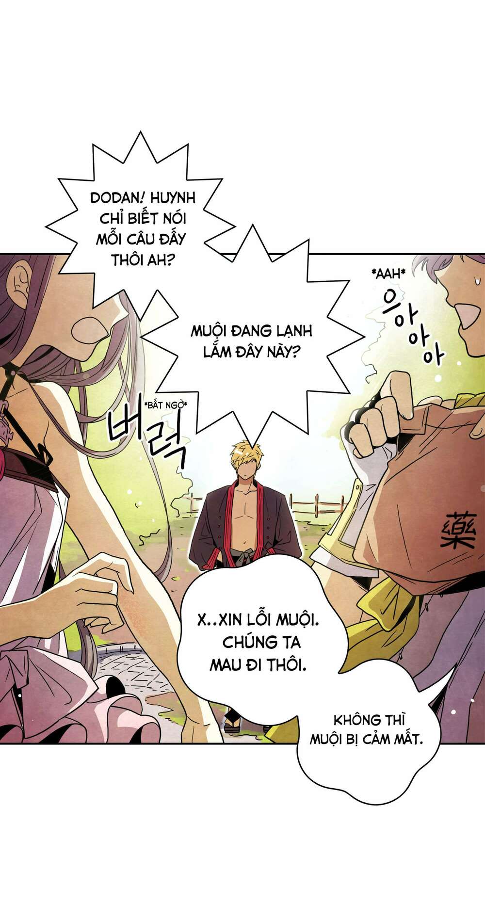 Blade And Soul-Câu Chuyện Về Nam Soyoo - Chapter 5 - Page 45