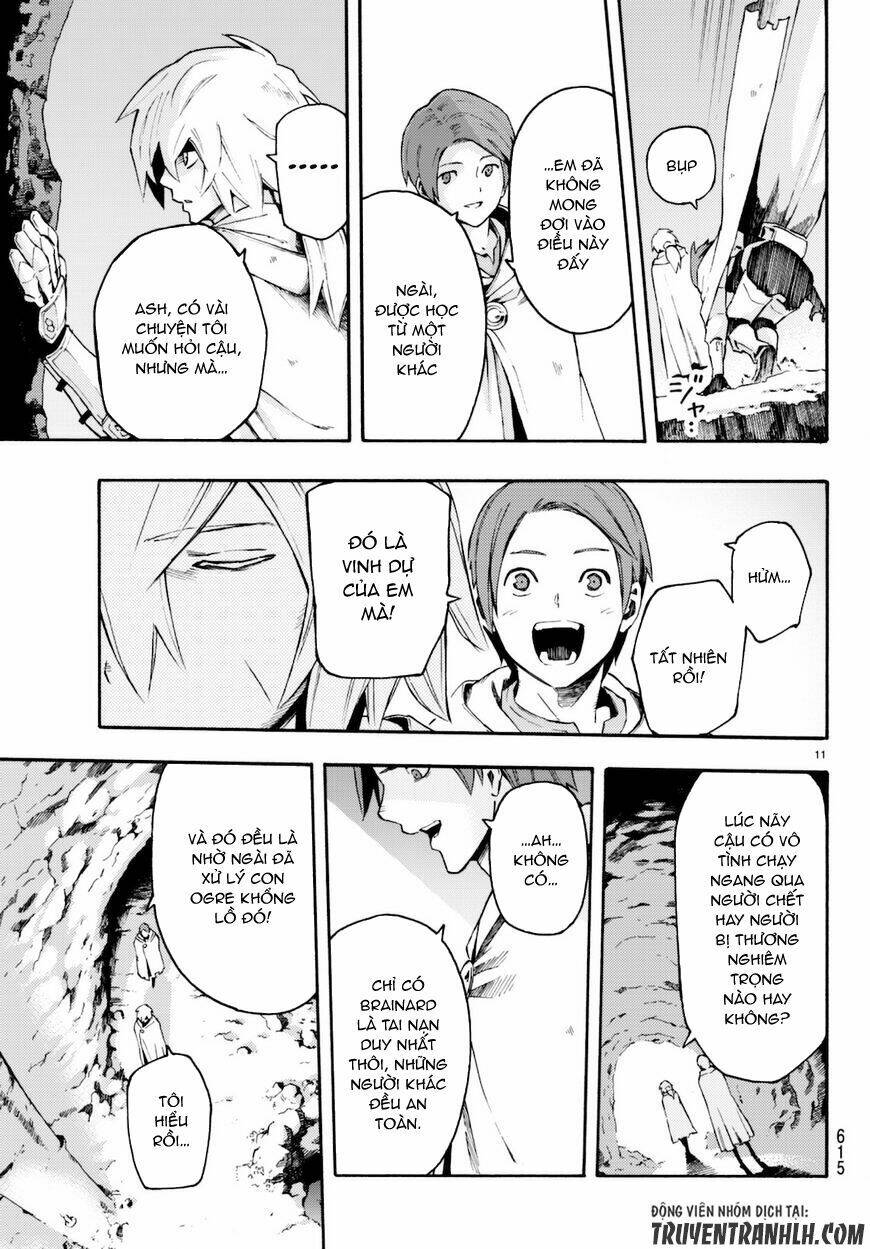 Ayanashi - Chapter 8 - Page 12