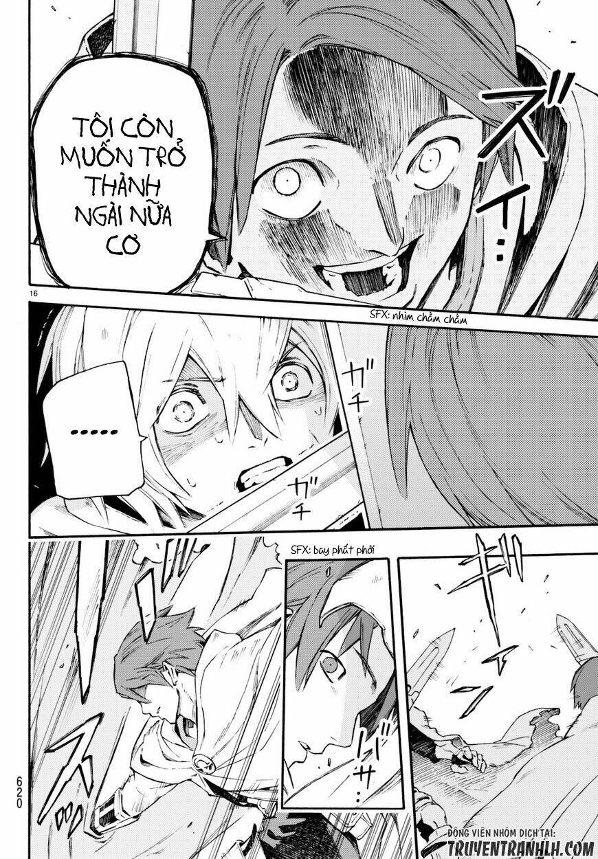 Ayanashi - Chapter 8 - Page 17