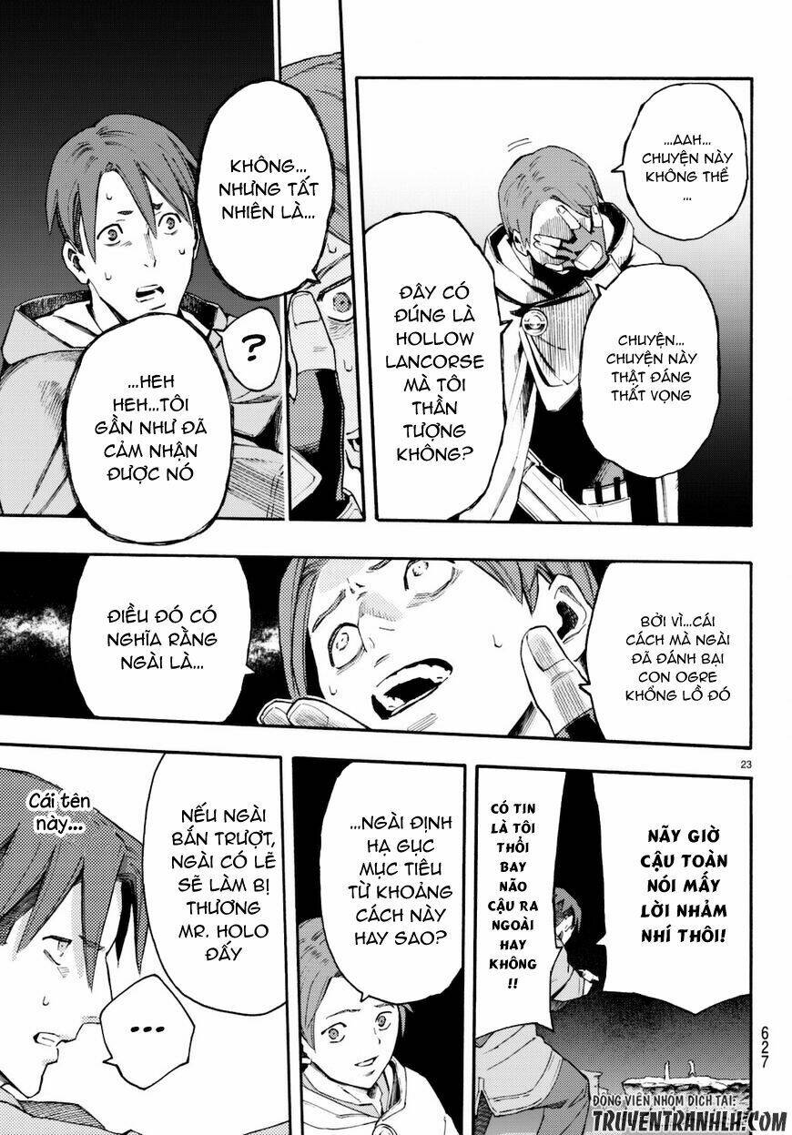 Ayanashi - Chapter 8 - Page 24