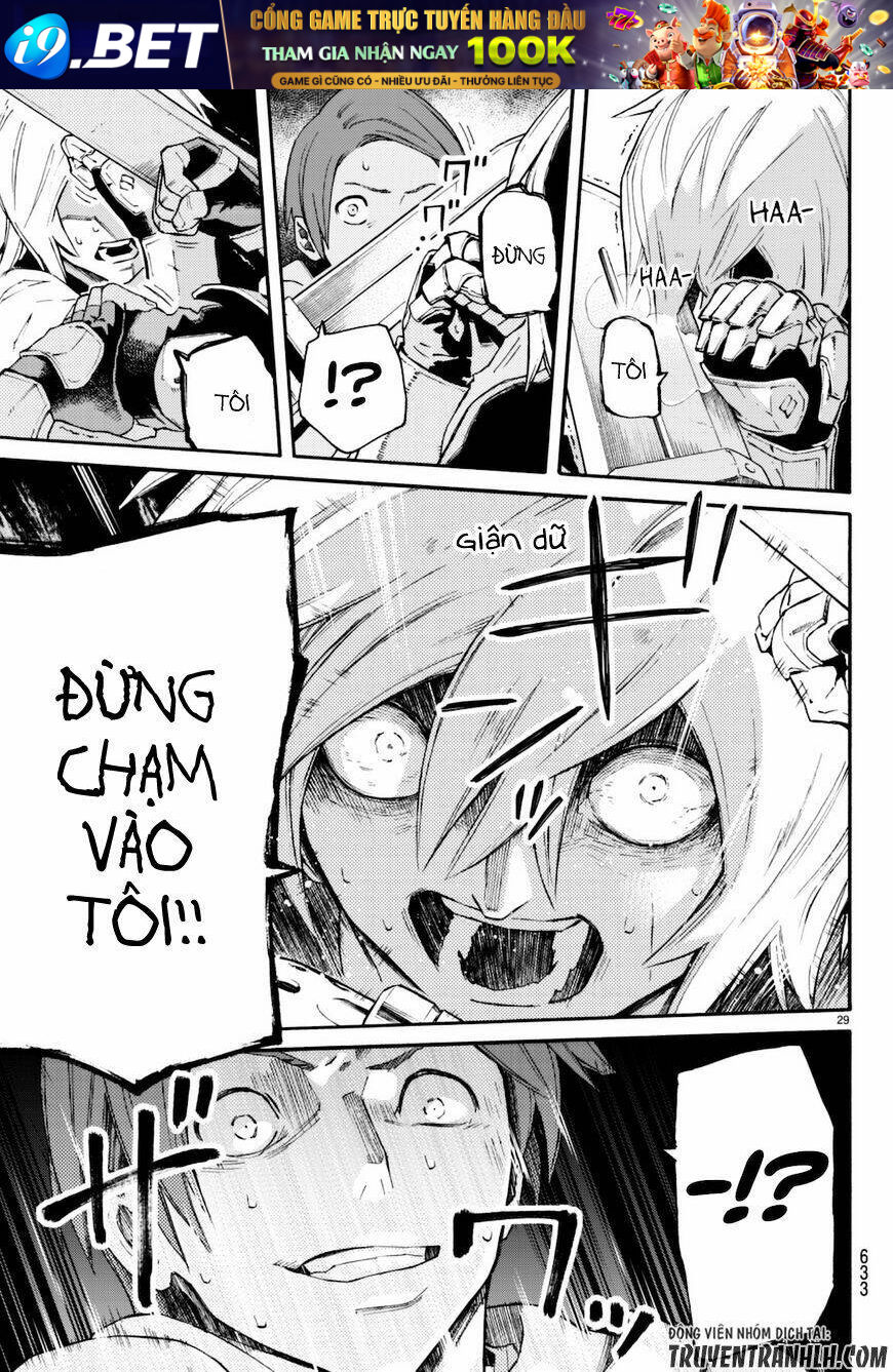 Ayanashi - Chapter 8 - Page 30