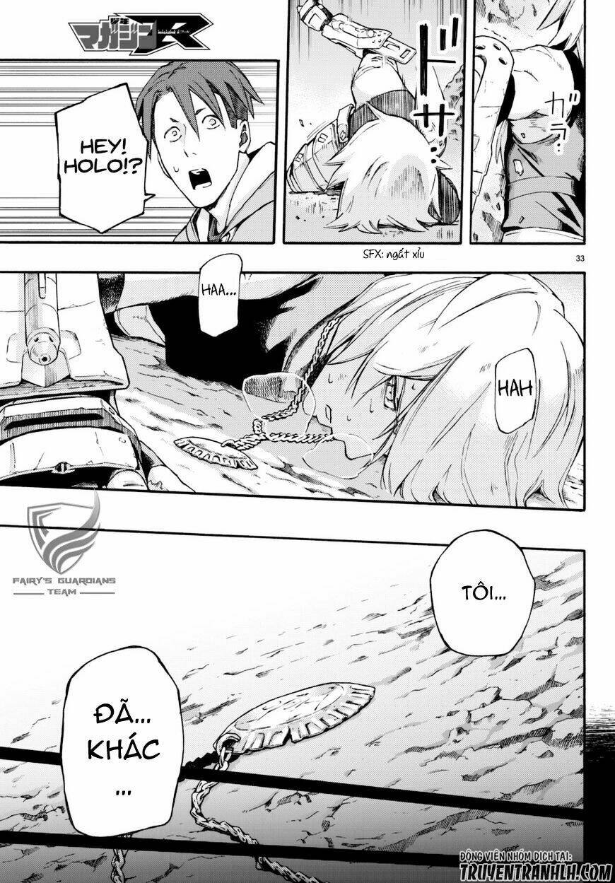 Ayanashi - Chapter 8 - Page 34