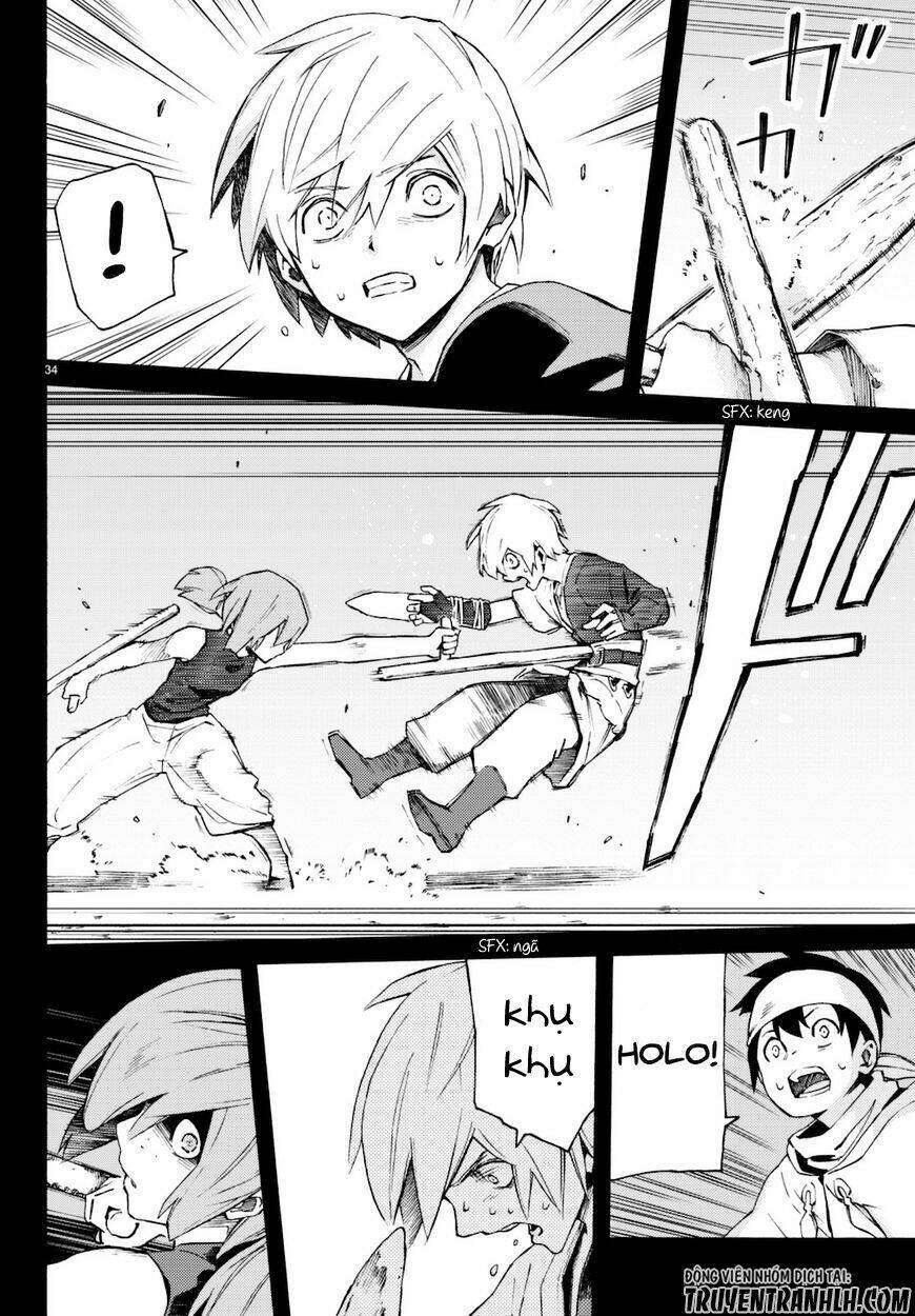 Ayanashi - Chapter 8 - Page 35