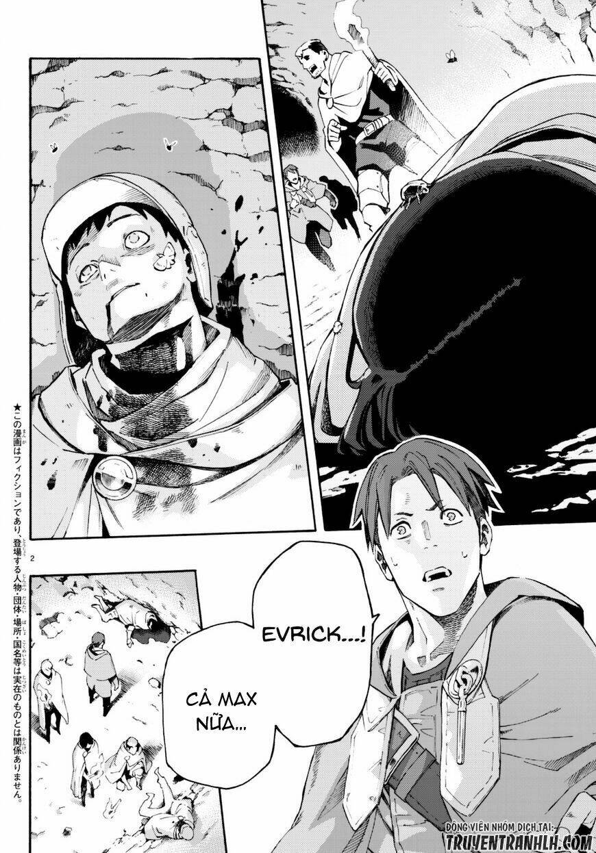 Ayanashi - Chapter 8 - Page 3