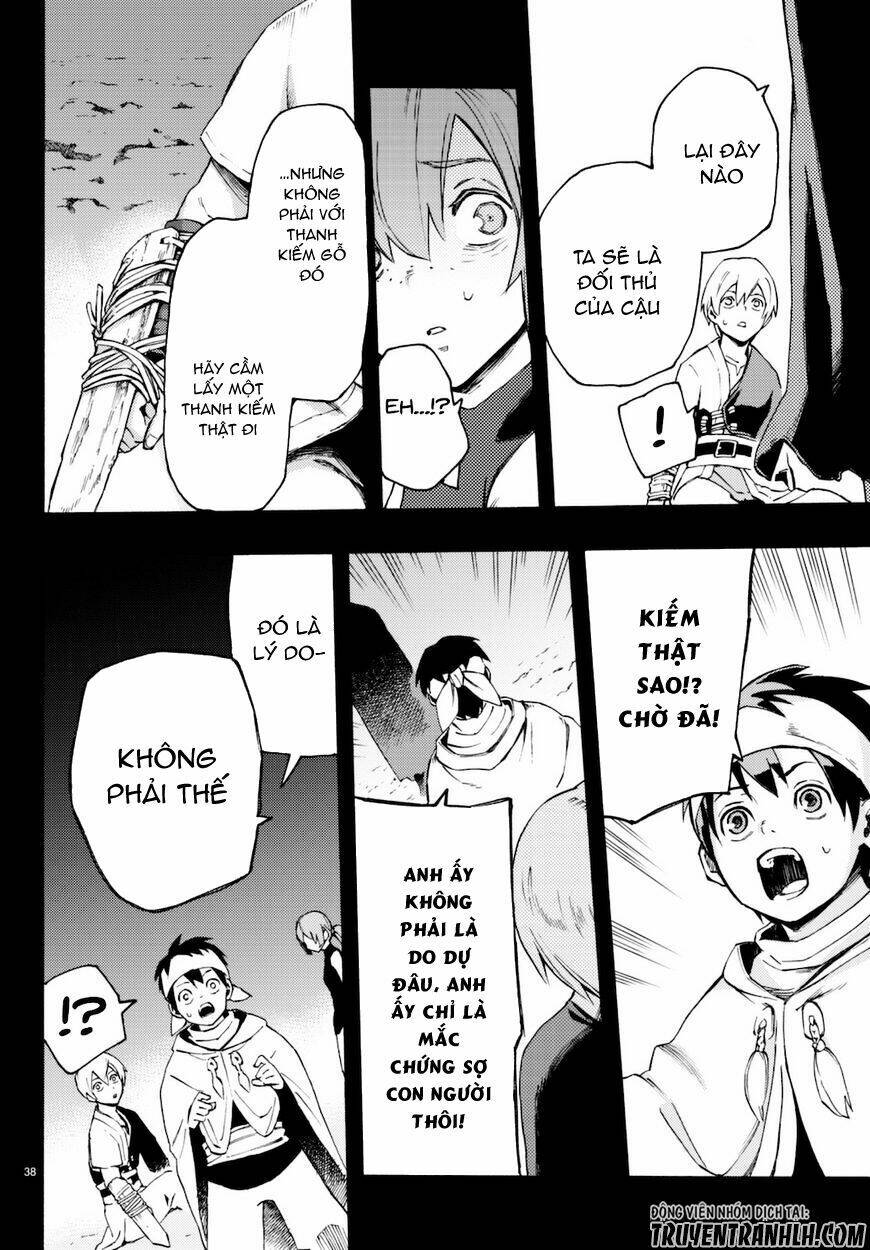 Ayanashi - Chapter 8 - Page 39