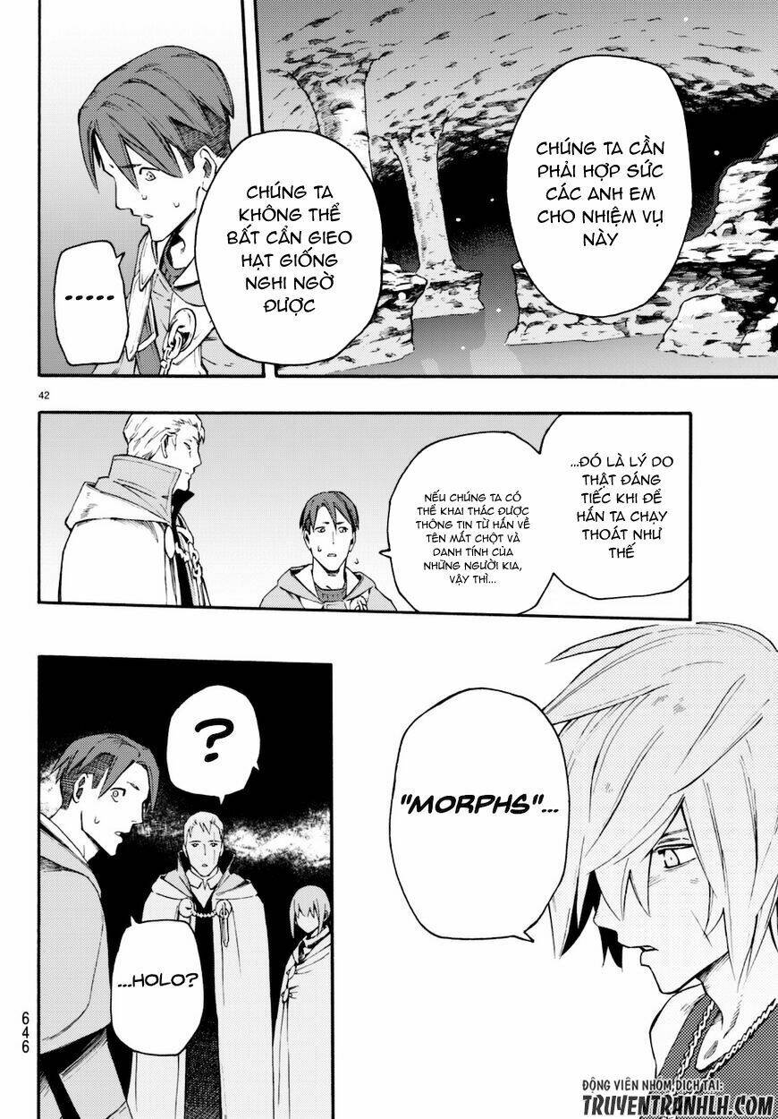 Ayanashi - Chapter 8 - Page 43