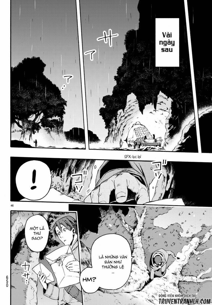 Ayanashi - Chapter 8 - Page 47