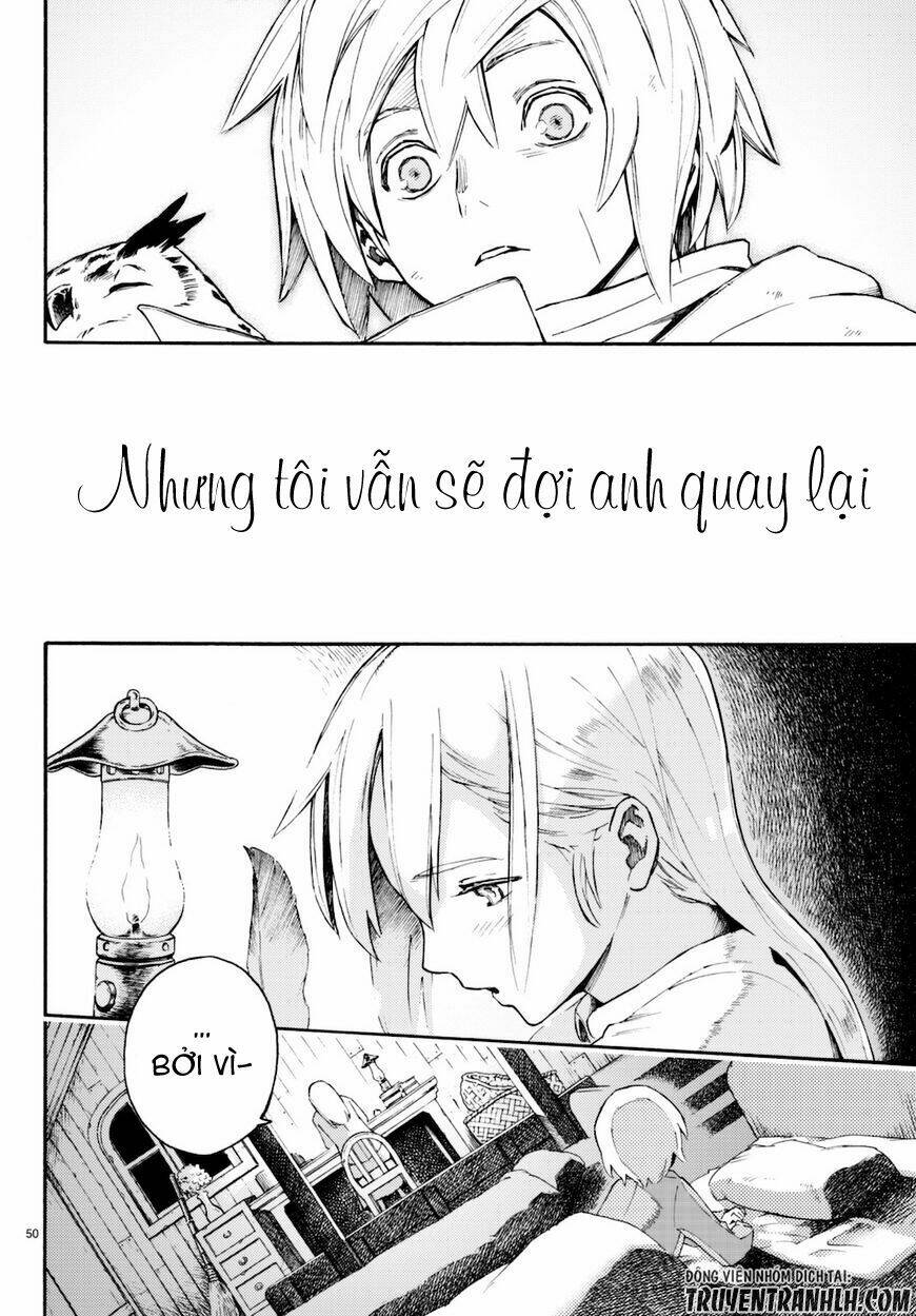 Ayanashi - Chapter 8 - Page 51