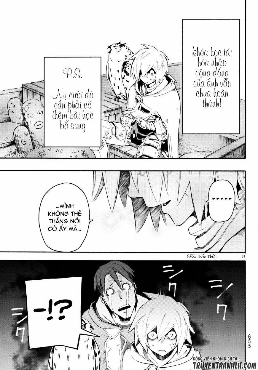 Ayanashi - Chapter 8 - Page 52