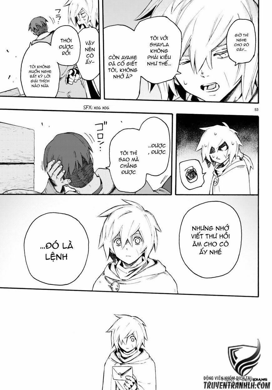 Ayanashi - Chapter 8 - Page 54