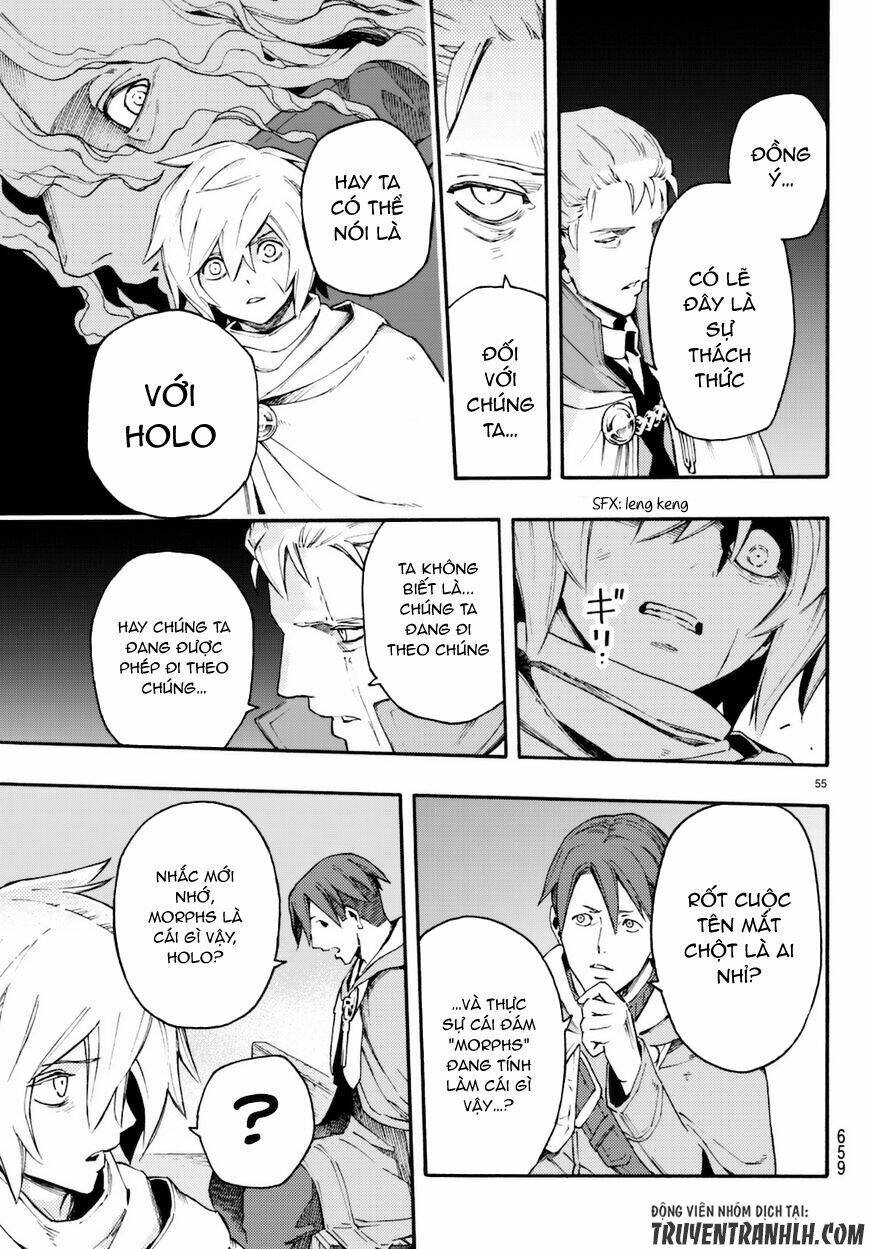 Ayanashi - Chapter 8 - Page 56