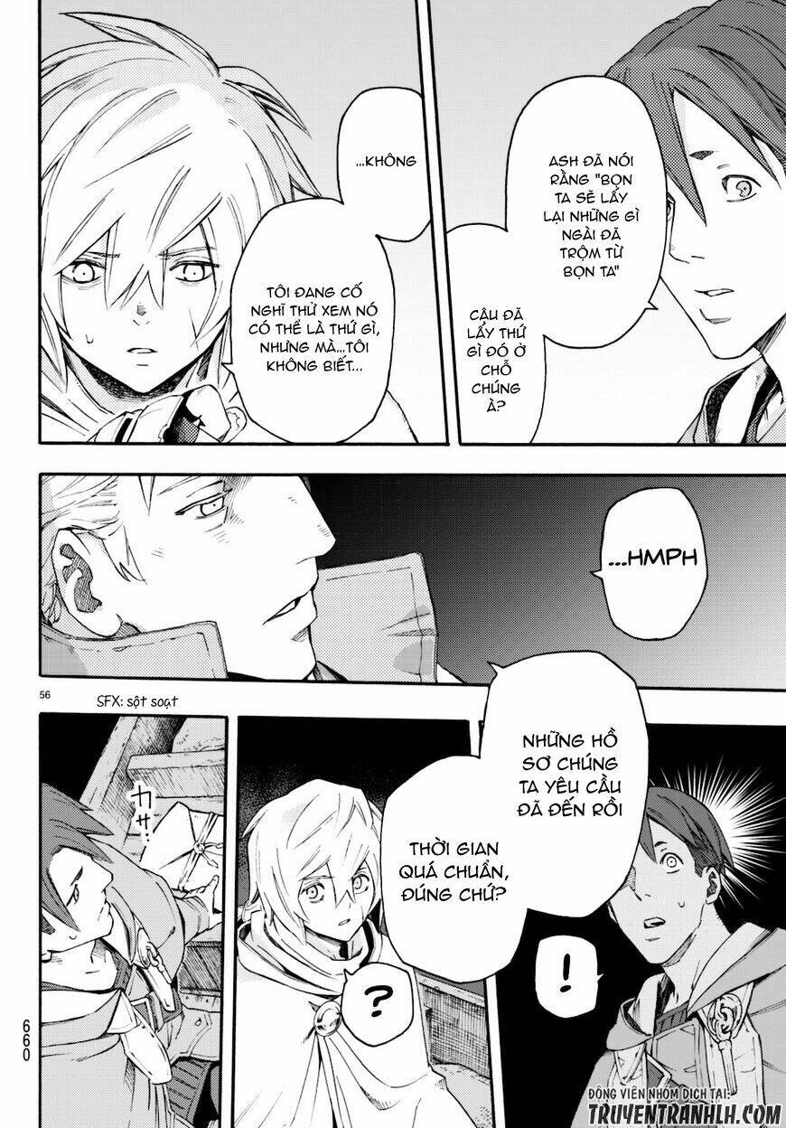 Ayanashi - Chapter 8 - Page 57