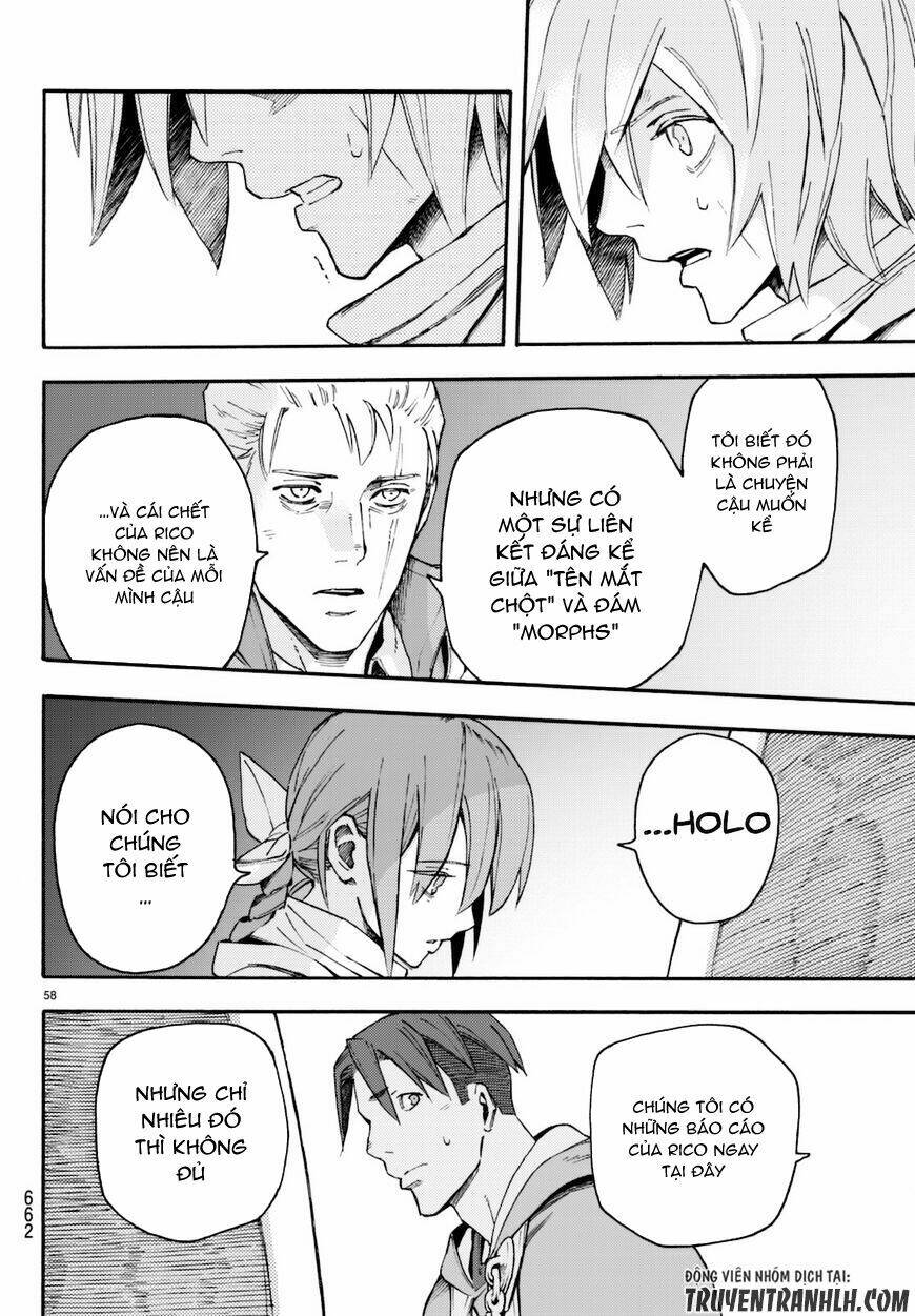 Ayanashi - Chapter 8 - Page 59