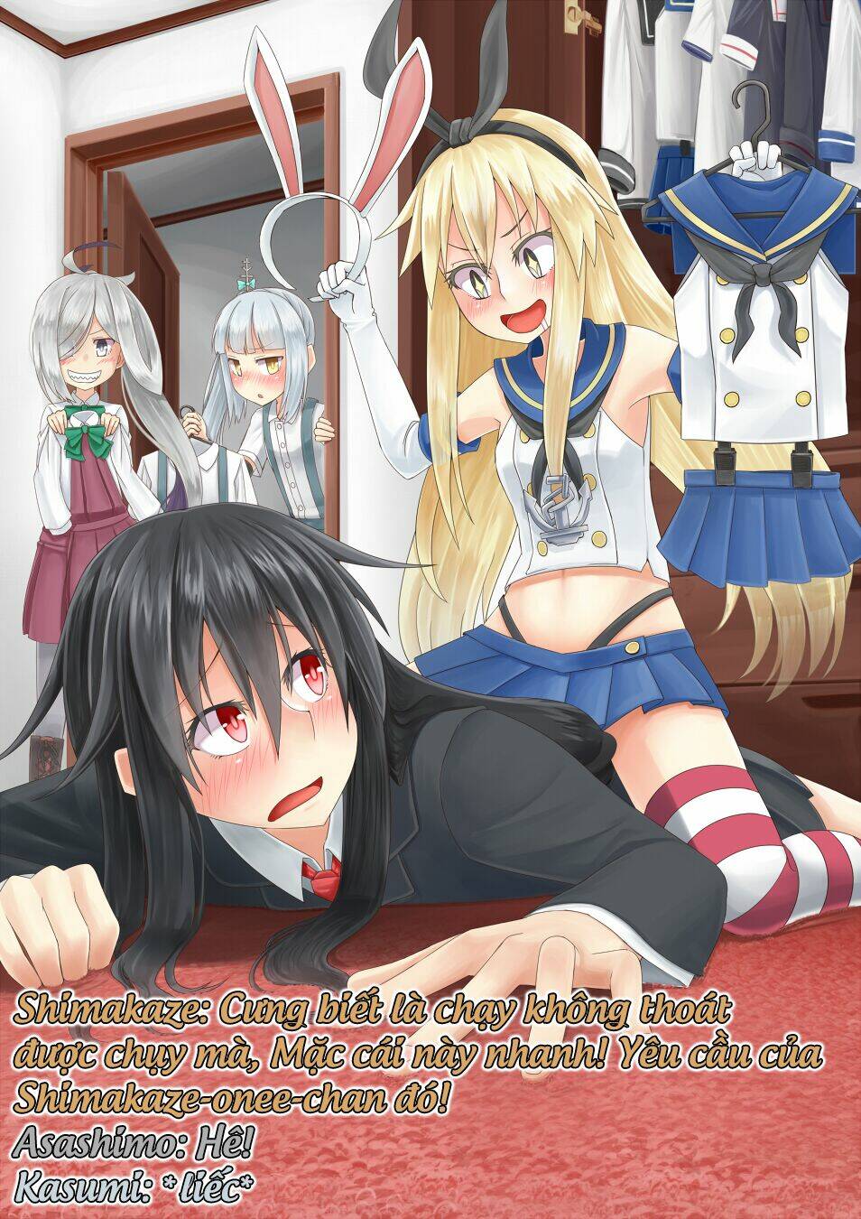 Hatsushimo is the uke to everyone - Chapter 1 - Page 16