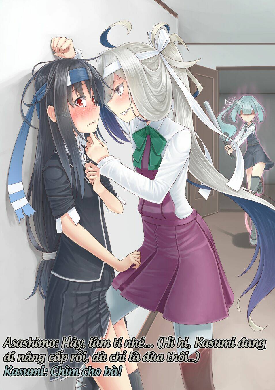 Hatsushimo is the uke to everyone - Chapter 1 - Page 21