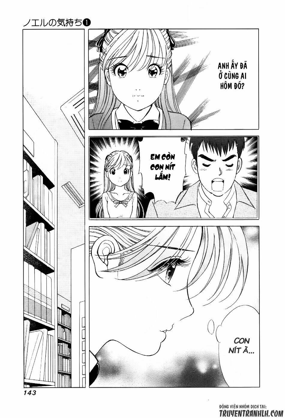 Noel No Kimochi - Chapter 6 - Page 4