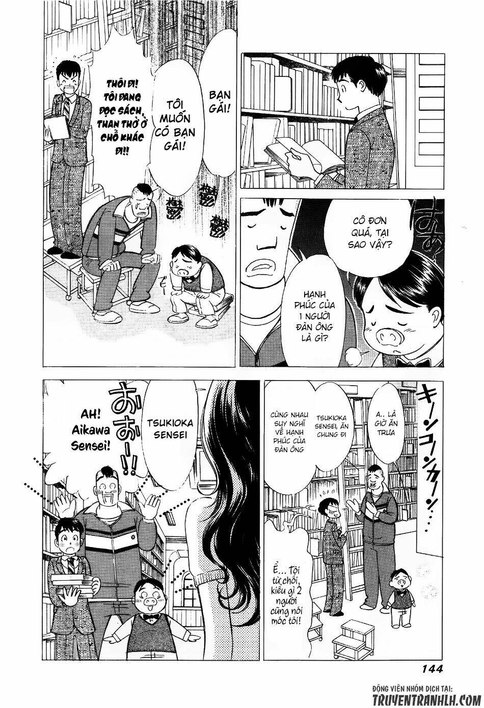 Noel No Kimochi - Chapter 6 - Page 5