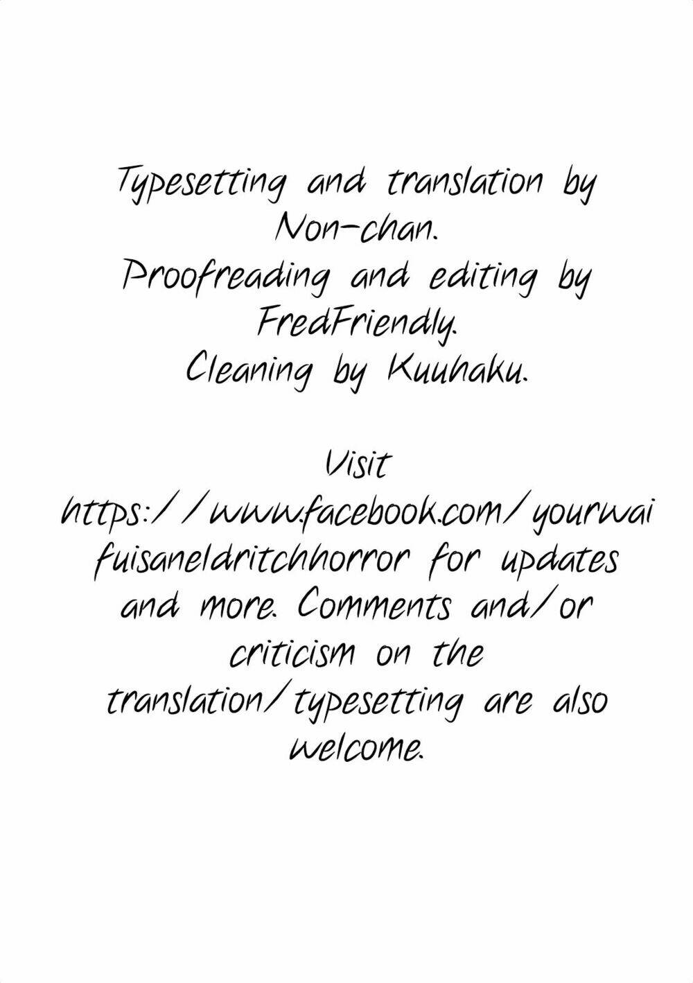 Nakahara no Kahogo na Imouto - Chapter 6 - Page 13