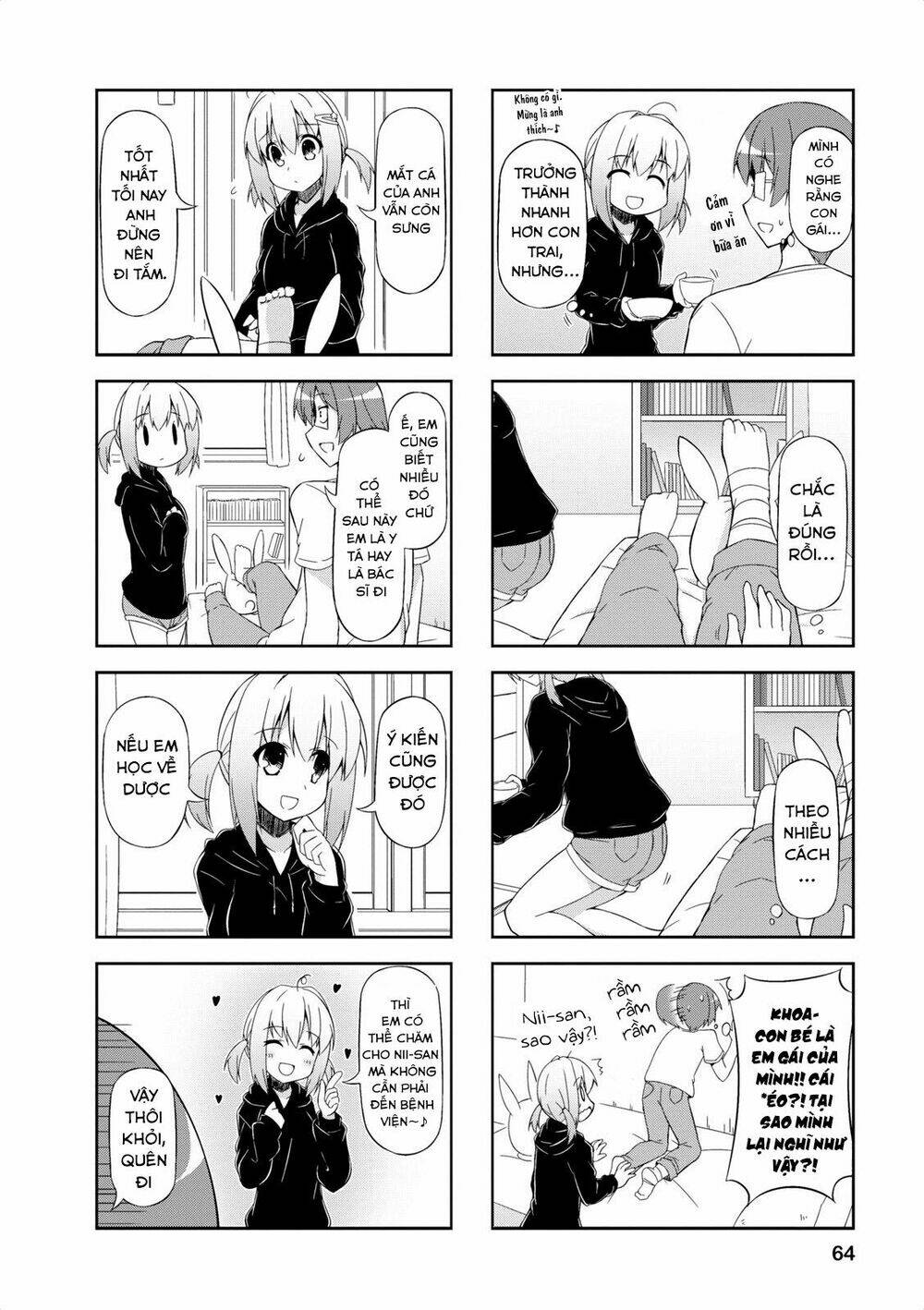 Nakahara no Kahogo na Imouto - Chapter 6 - Page 6