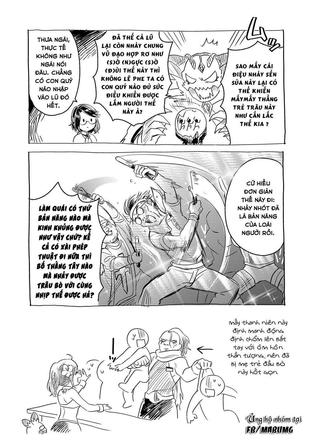 Maou no Hisho - Chapter 7 - Page 15