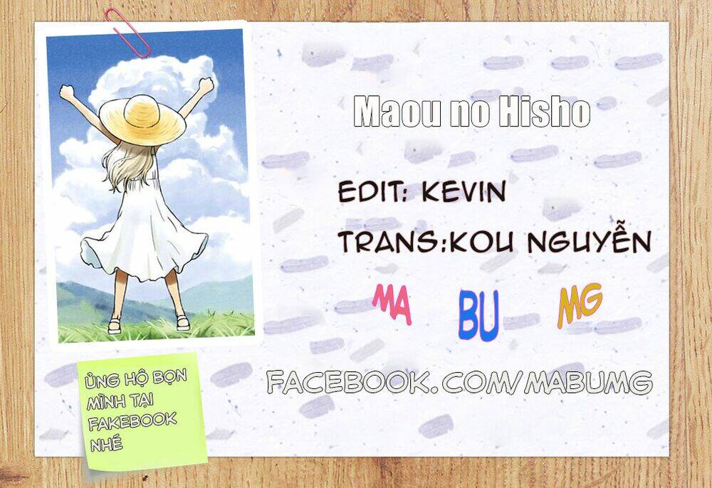 Maou no Hisho - Chapter 7 - Page 17