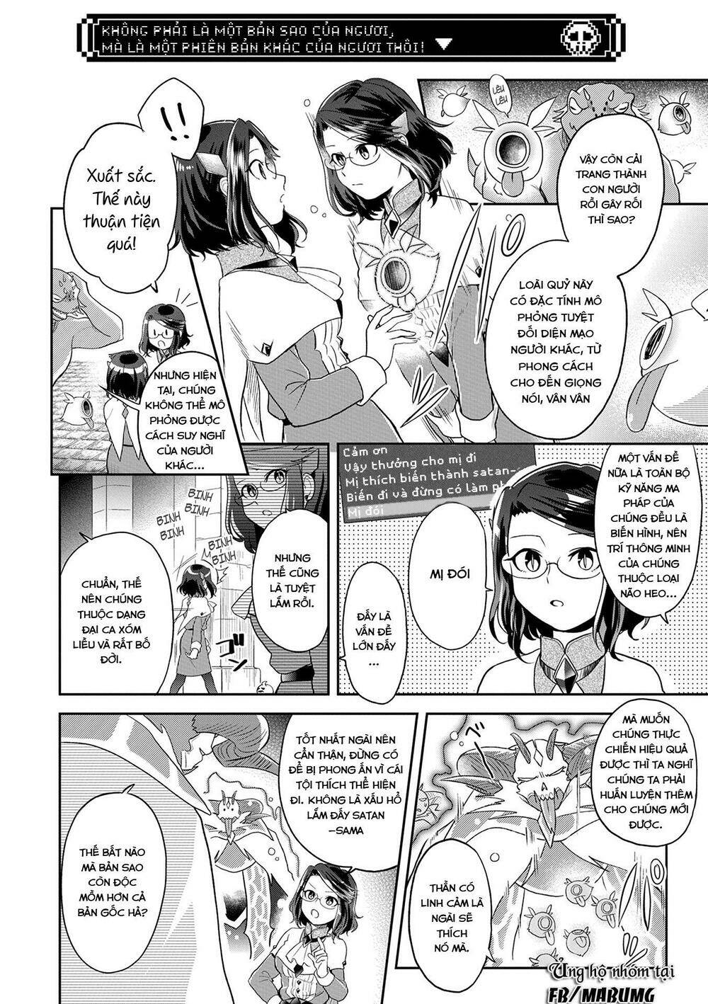 Maou no Hisho - Chapter 7 - Page 8