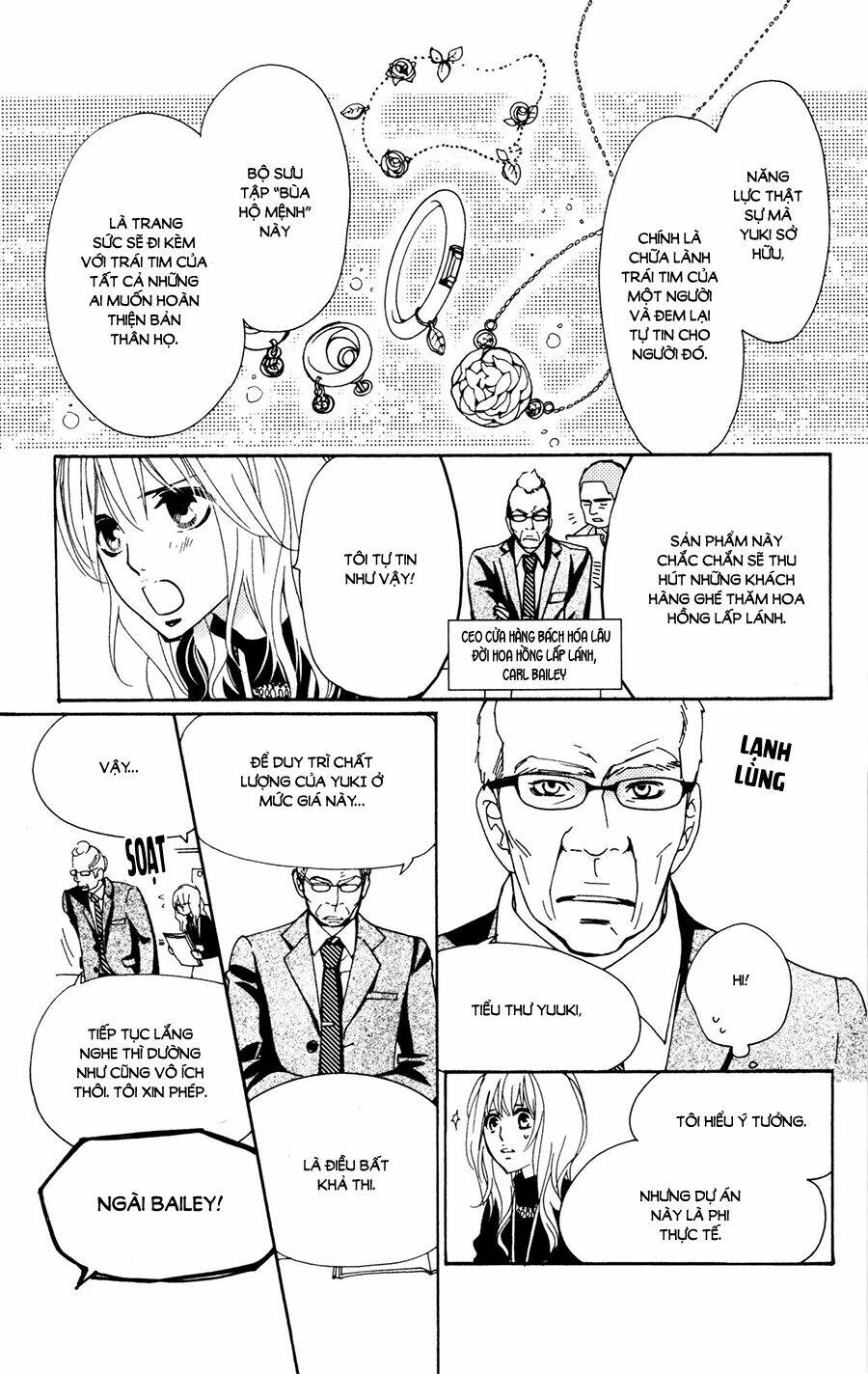 Megami no Libra - Chapter 17.5 - Page 12