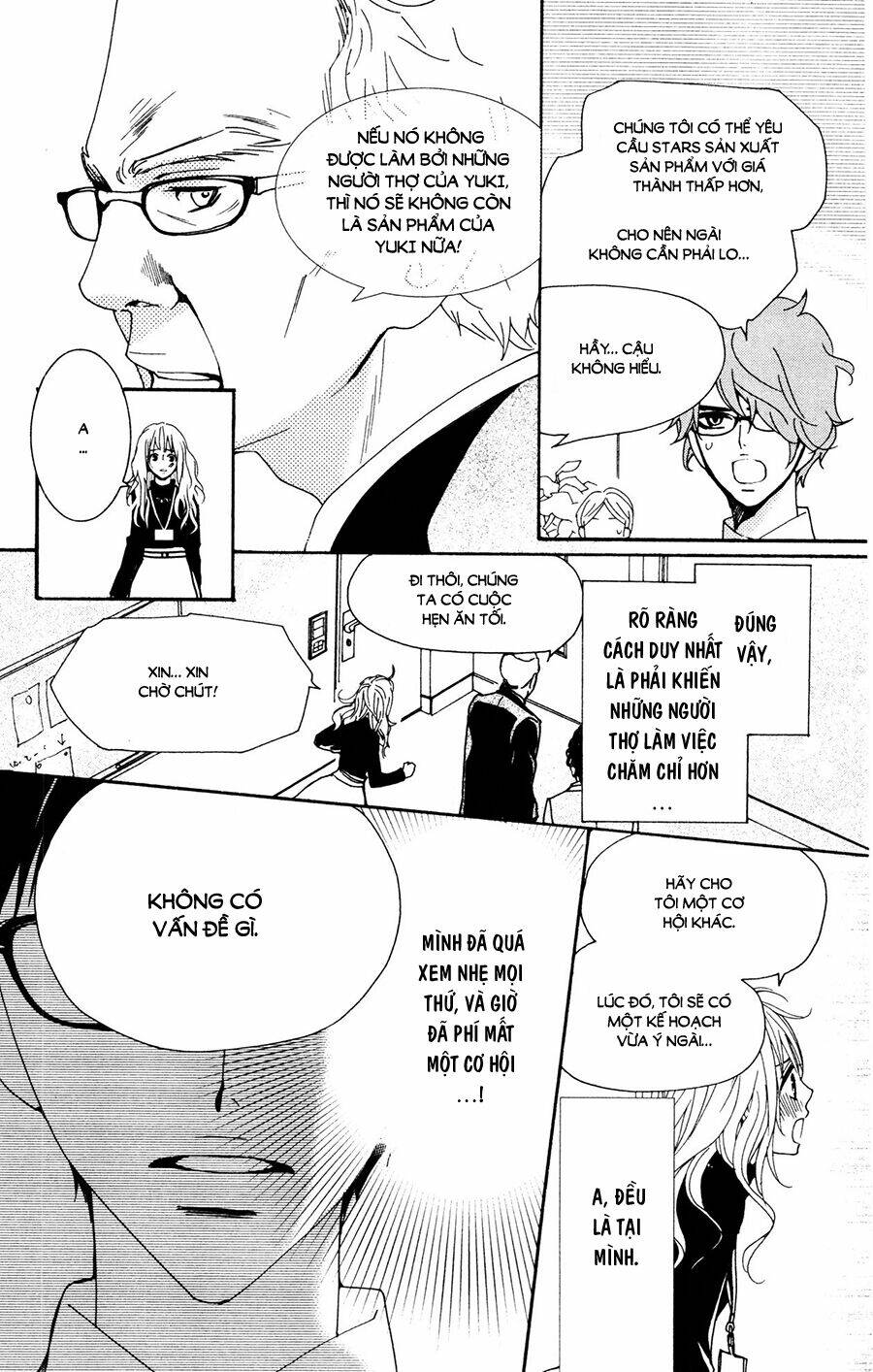 Megami no Libra - Chapter 17.5 - Page 13