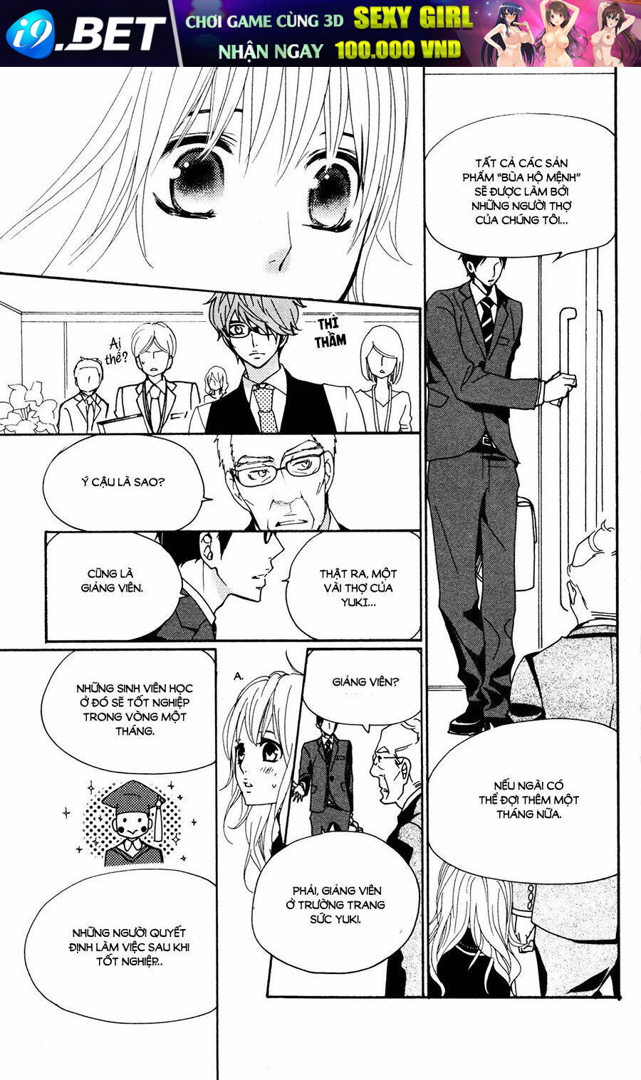 Megami no Libra - Chapter 17.5 - Page 14