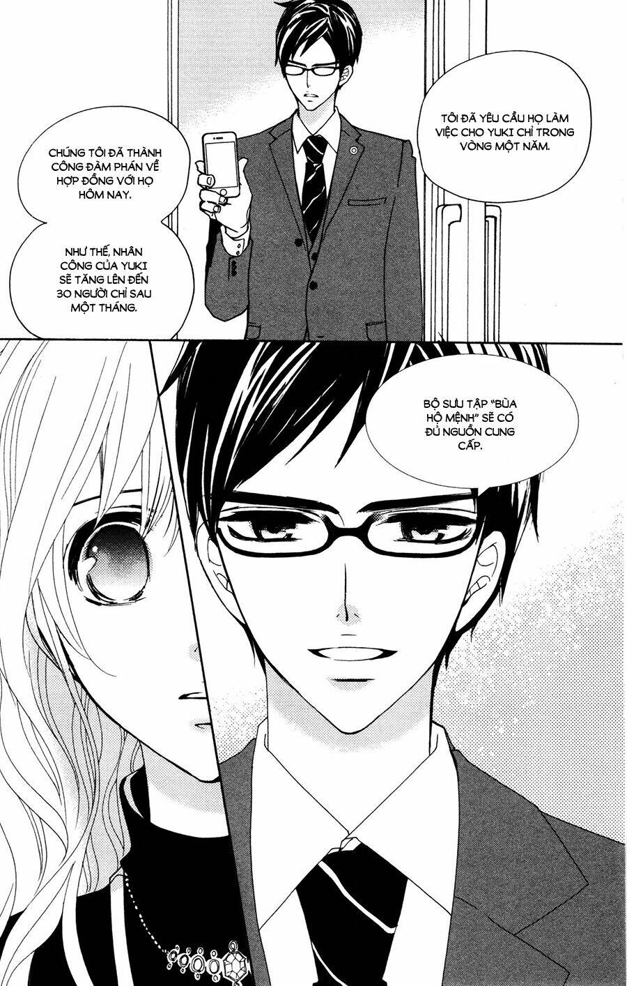 Megami no Libra - Chapter 17.5 - Page 15