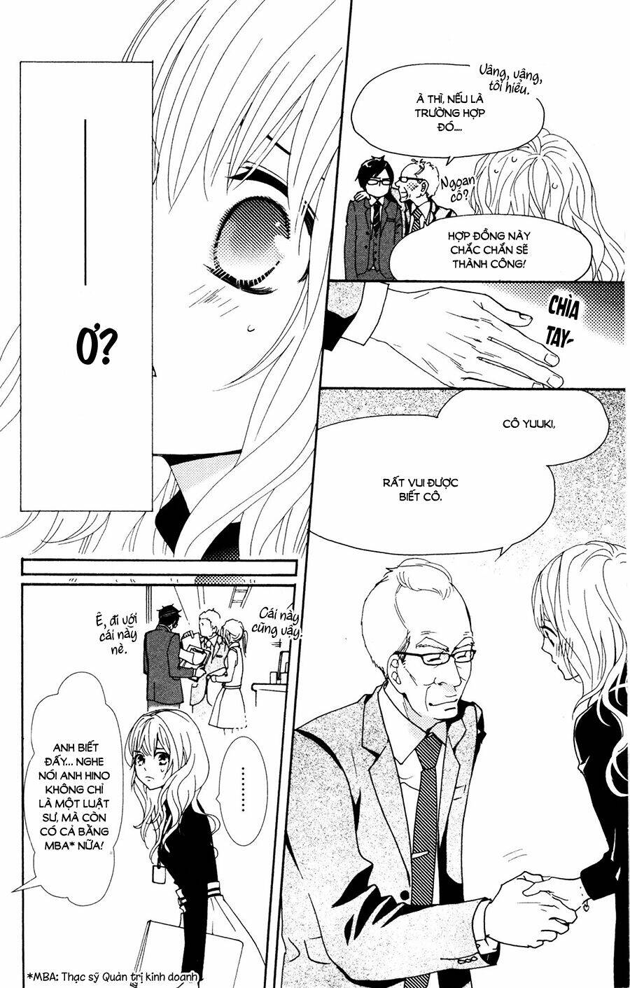 Megami no Libra - Chapter 17.5 - Page 17