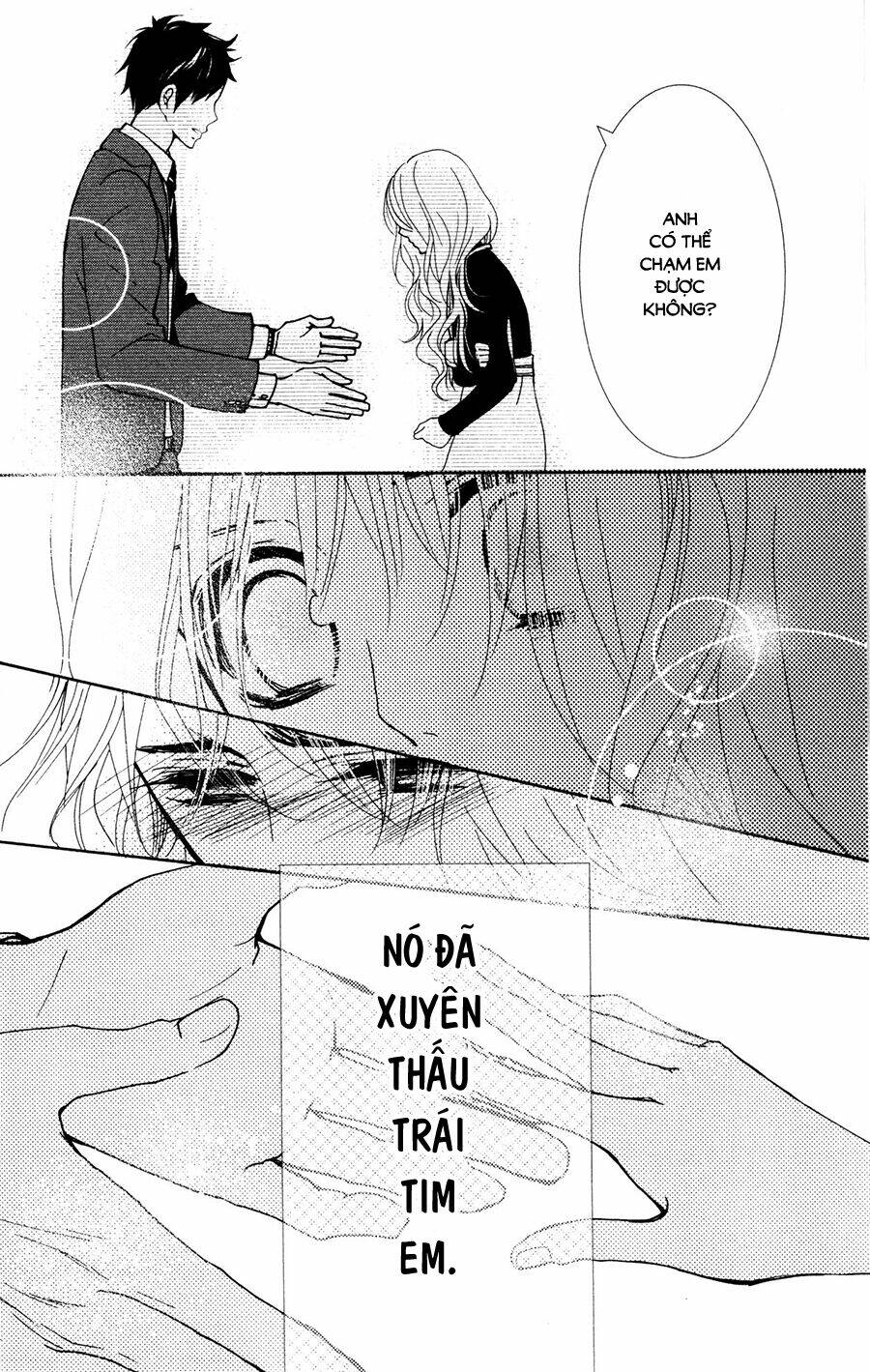 Megami no Libra - Chapter 17.5 - Page 27