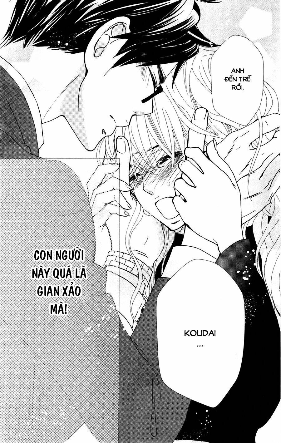 Megami no Libra - Chapter 17.5 - Page 28