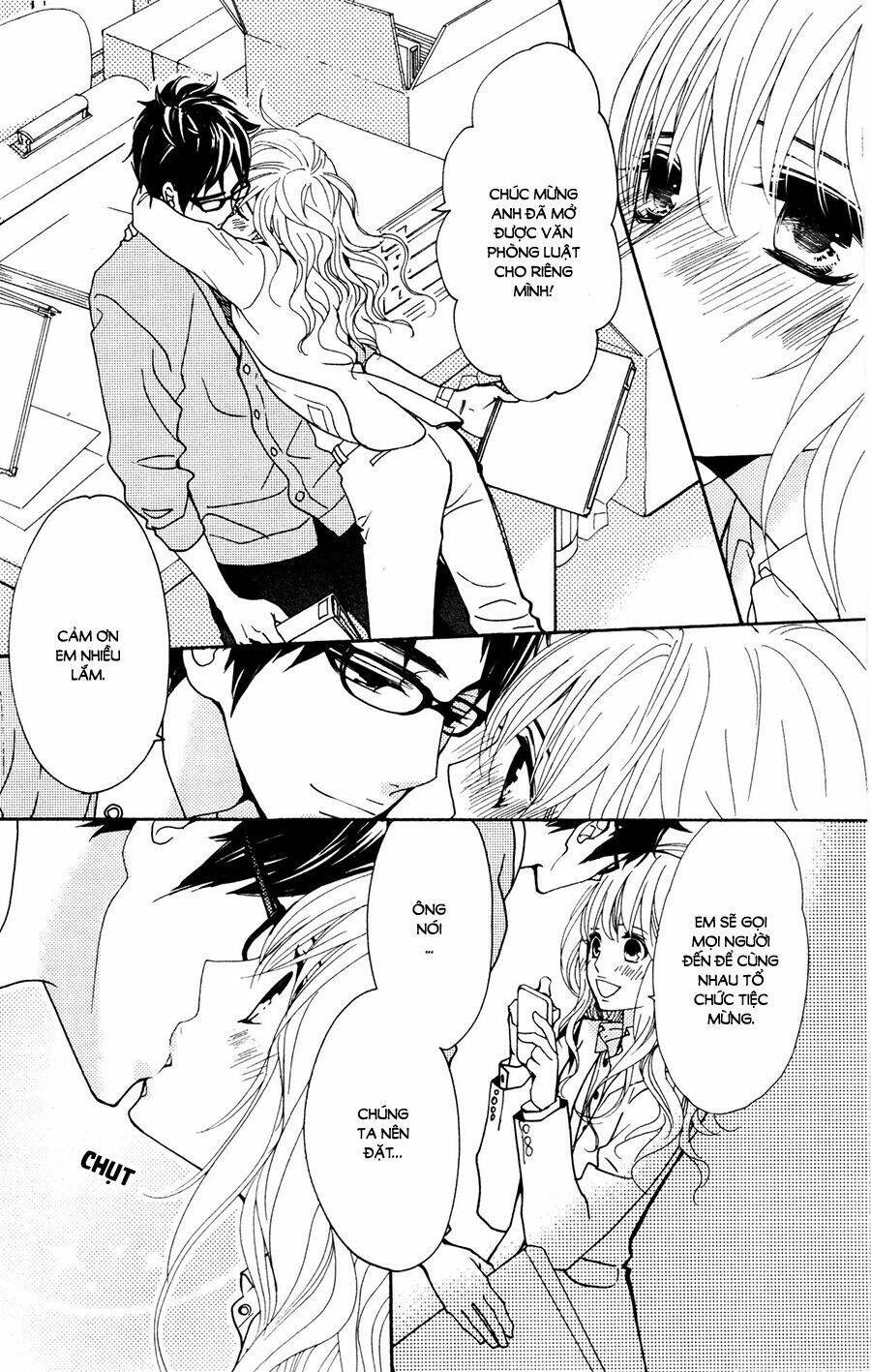 Megami no Libra - Chapter 17.5 - Page 31