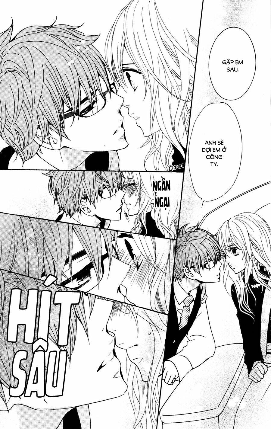 Megami no Libra - Chapter 17.5 - Page 7