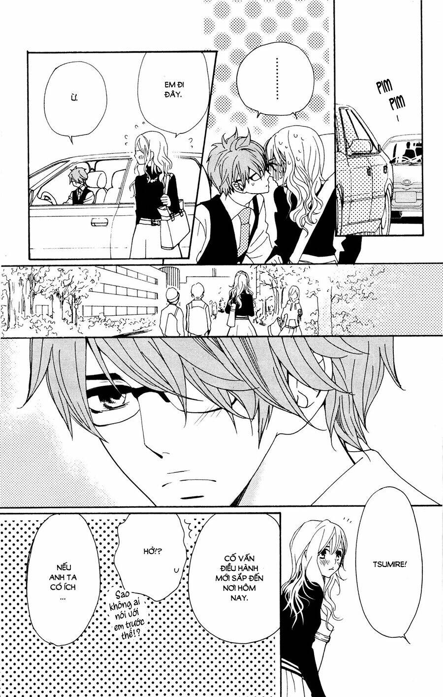 Megami no Libra - Chapter 17.5 - Page 8