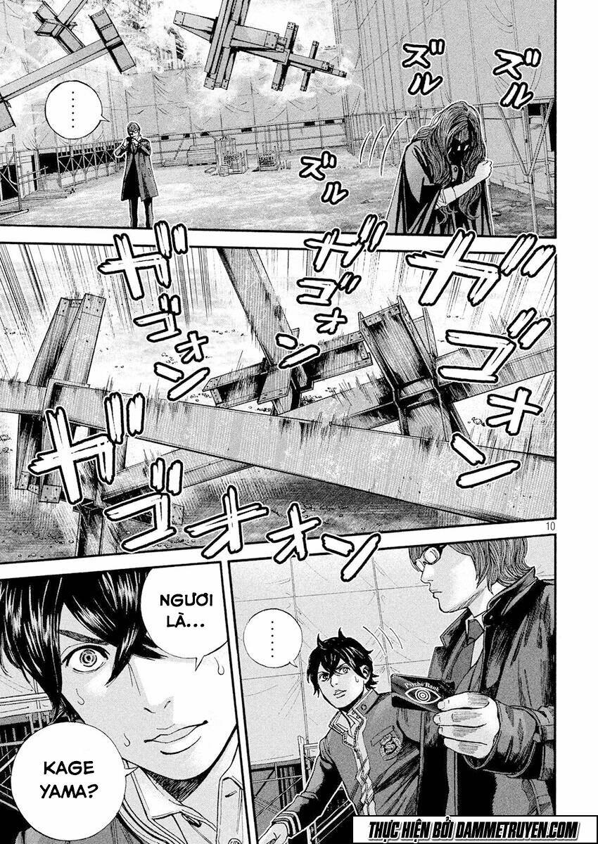 Psycho Bank - Chapter 16 - Page 10