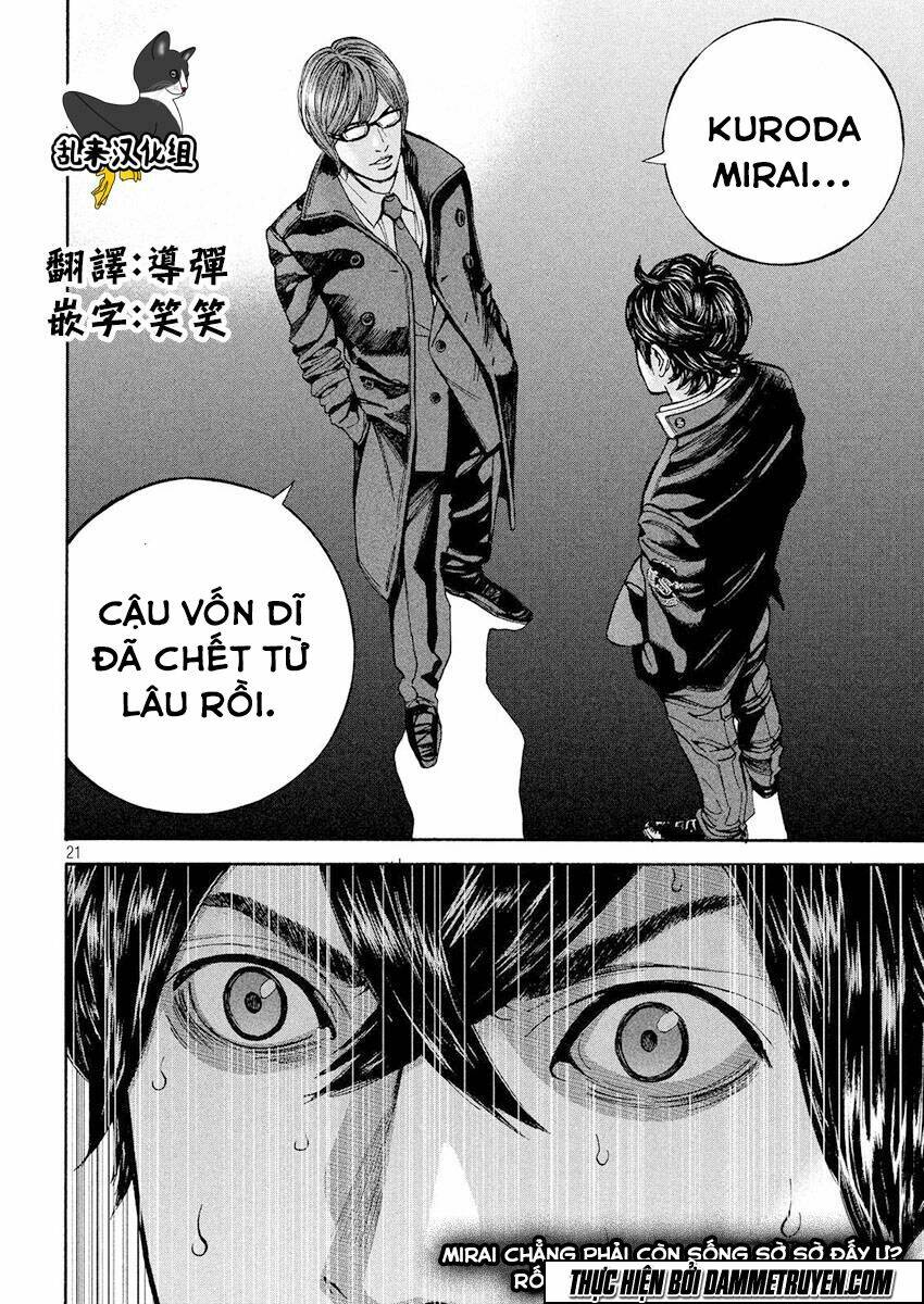 Psycho Bank - Chapter 16 - Page 21