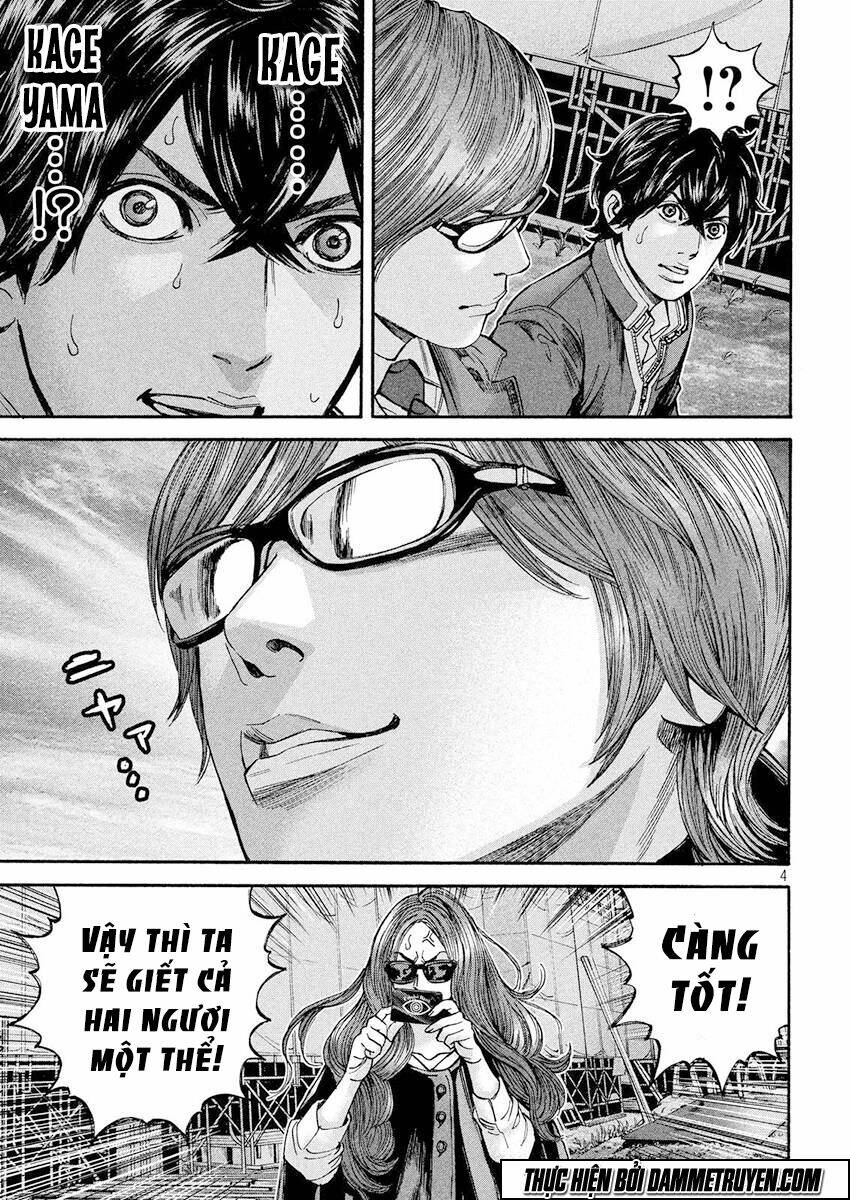 Psycho Bank - Chapter 16 - Page 4