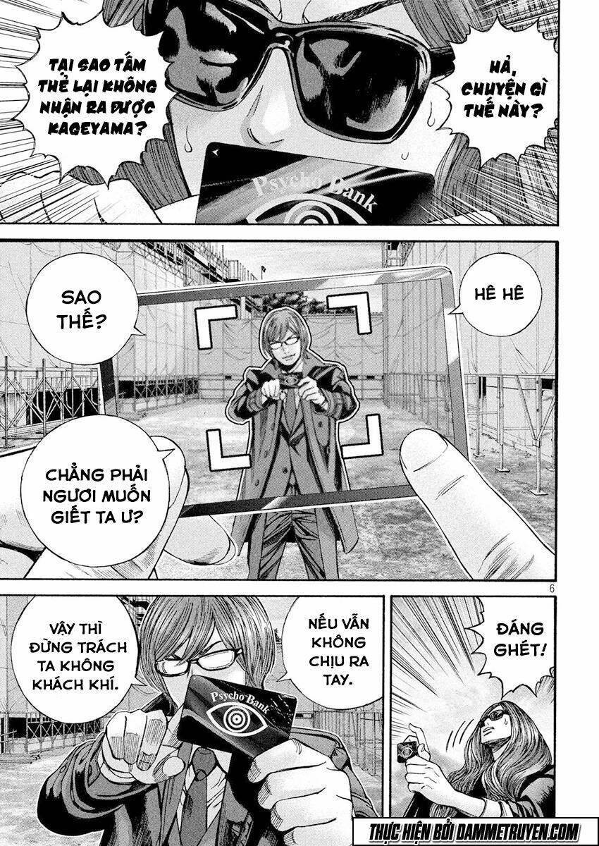 Psycho Bank - Chapter 16 - Page 6