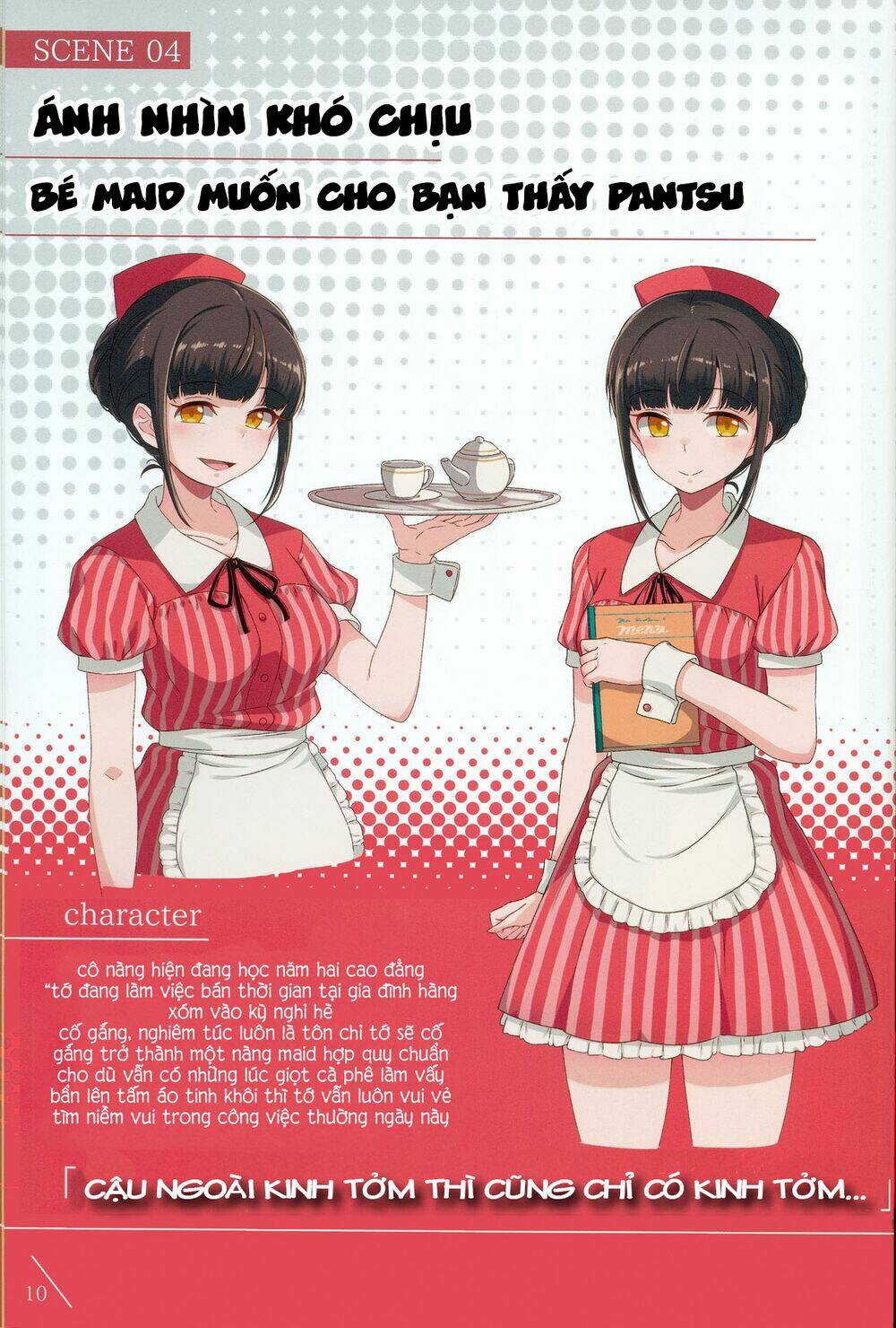 Lyana Kaosa Renagara Pantsu Chapter 5 - Trang 10