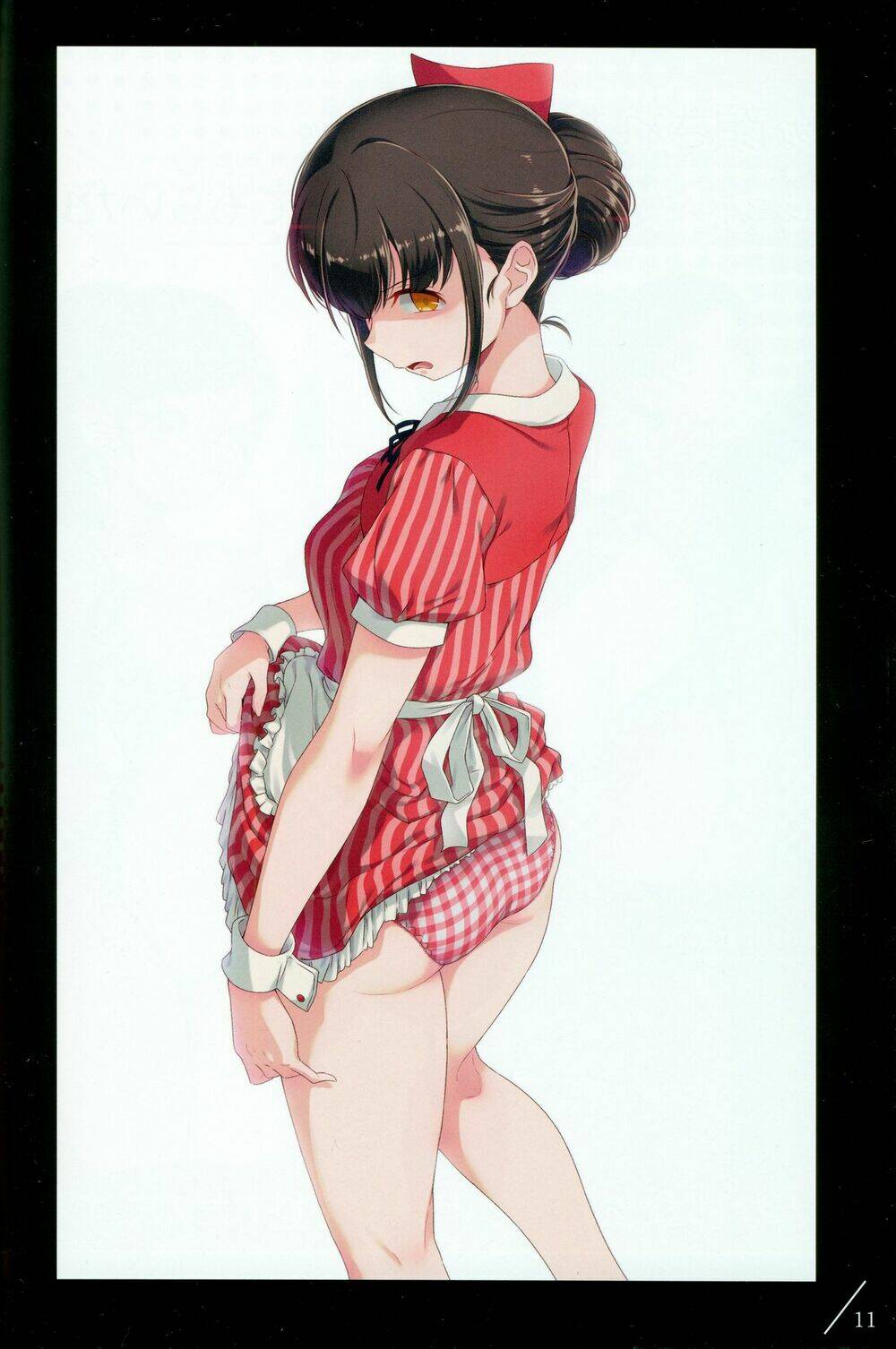 Lyana Kaosa Renagara Pantsu Chapter 5 - Trang 11