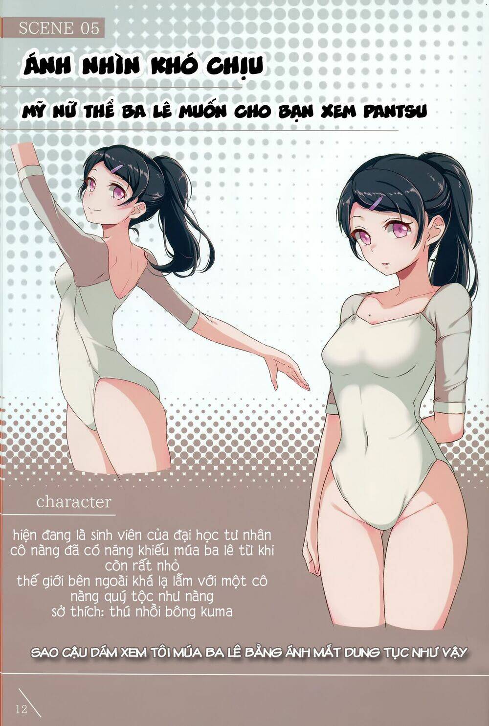 Lyana Kaosa Renagara Pantsu Chapter 5 - Trang 12