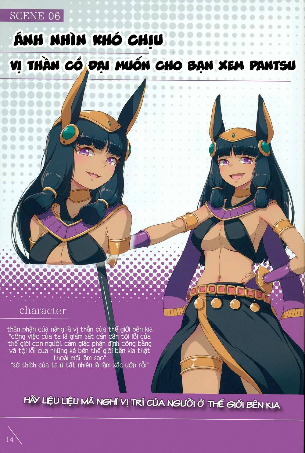 Lyana Kaosa Renagara Pantsu Chapter 5 - Trang 14